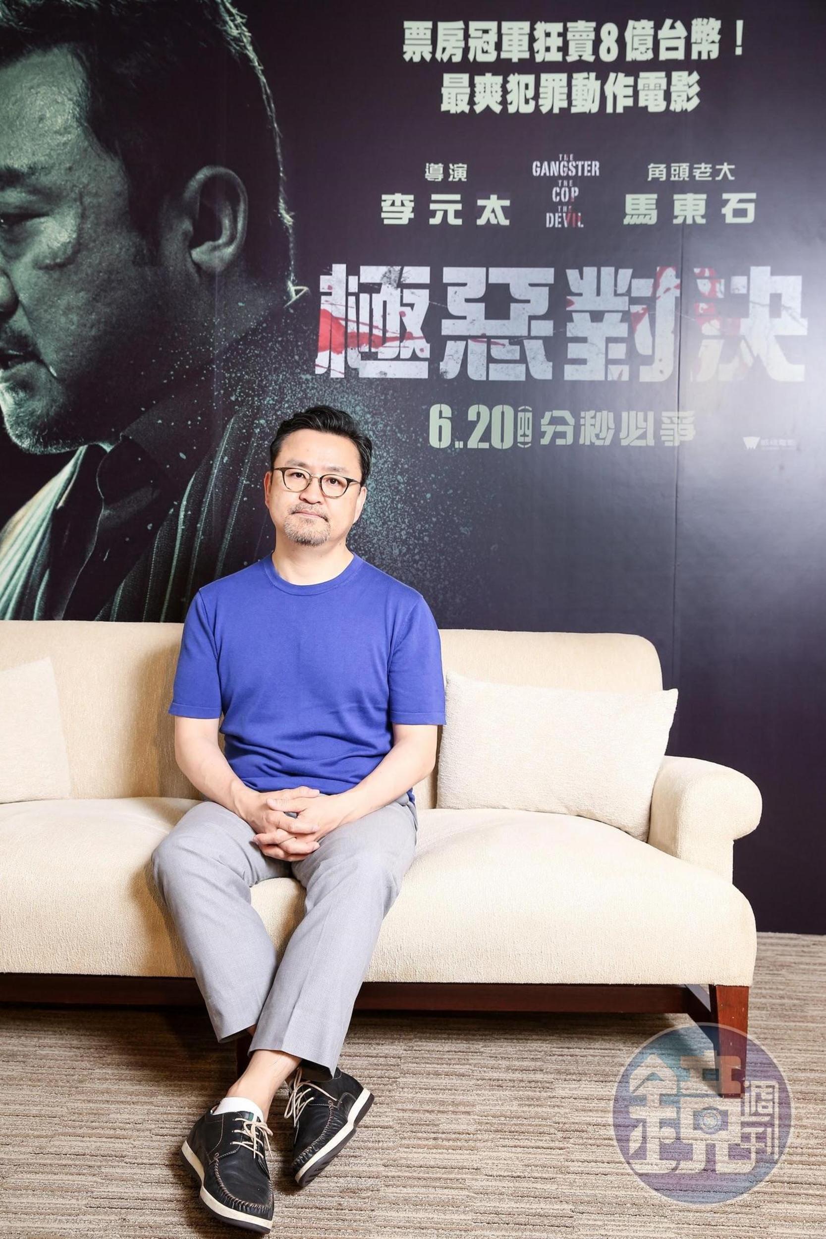 導演李元太透過《極惡對決》想傳達給觀眾的除了「惡有惡報」,也拋出了「什麼才是真正的善與惡」疑問。