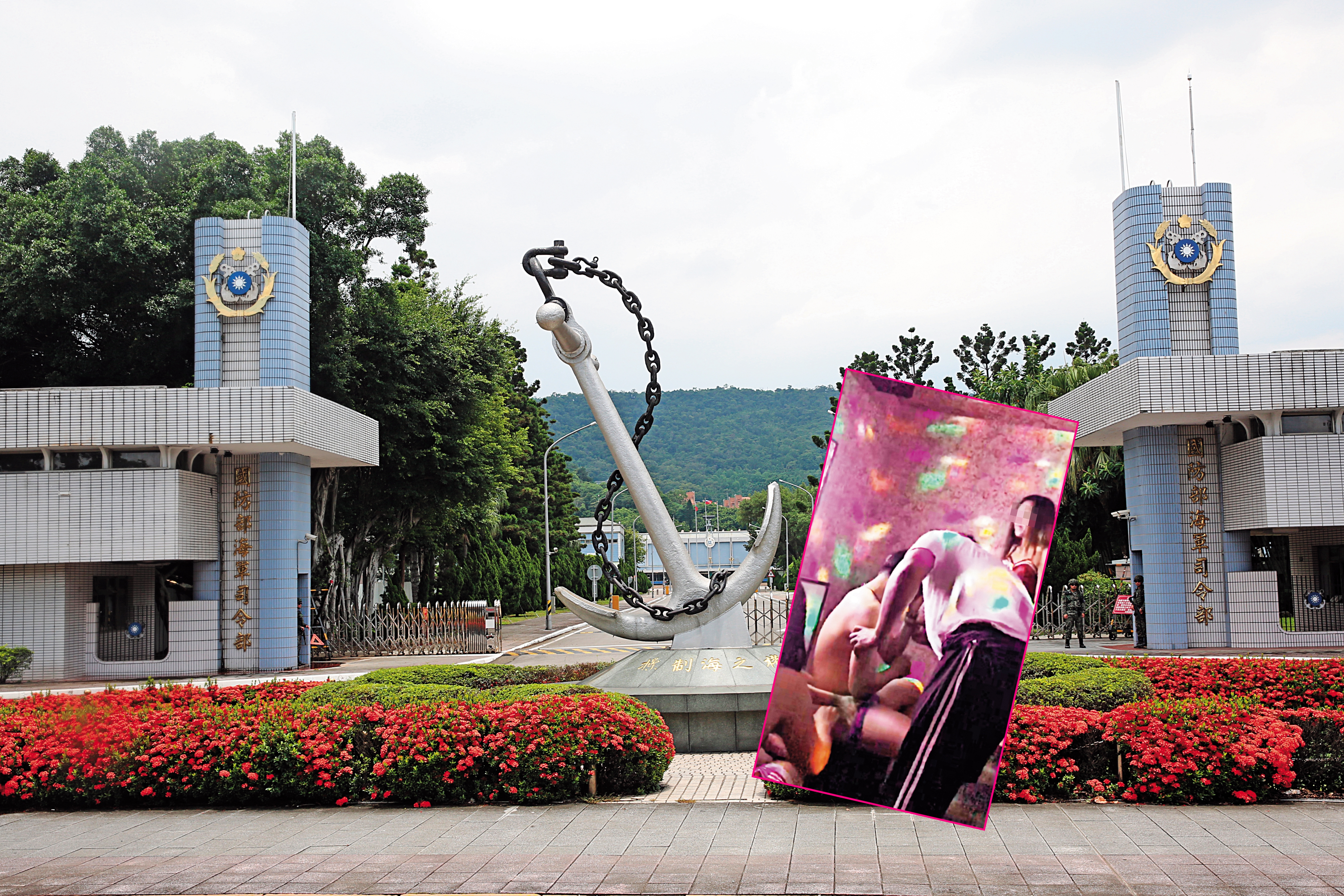 海軍司令黃曙光上任後大刀闊斧進行改革，卻傳出親信涉嫌包庇下屬。圖為海軍司令部外觀。