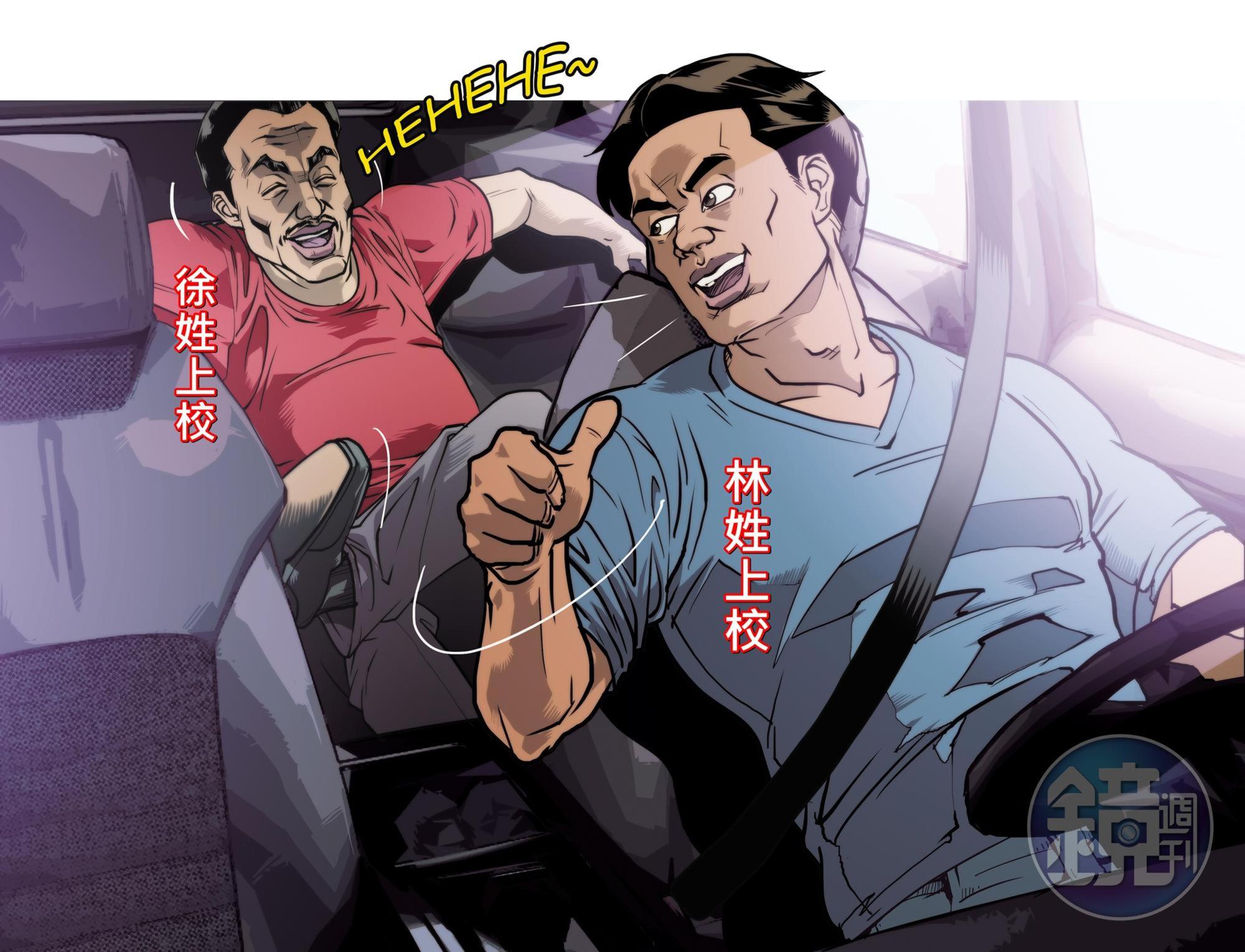 林姓少校勤務期間擅離職守，跑去幫休假中的長官當司機，載長官跑攤3天。