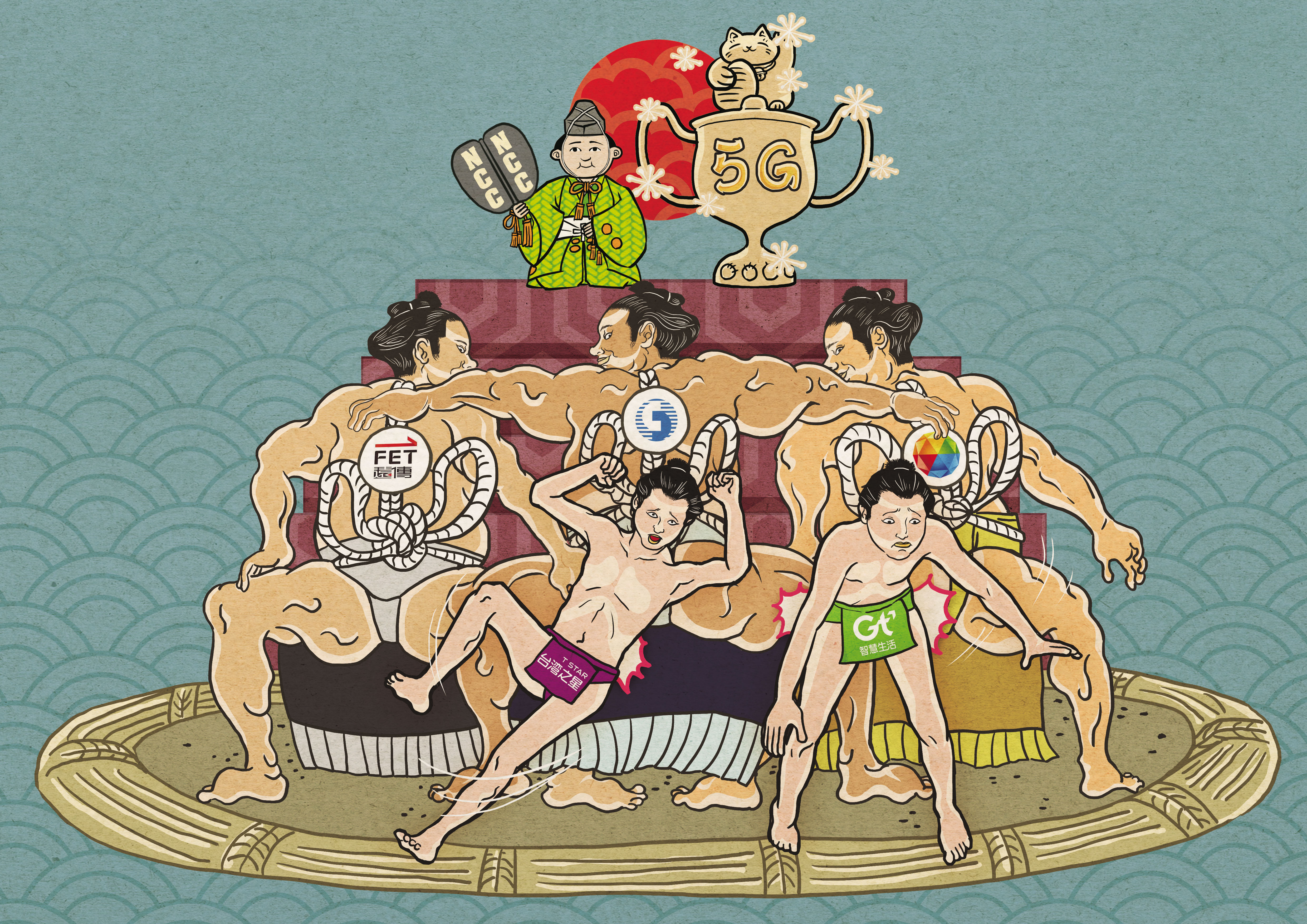 面對5G競標，電信三雄難得態度一致，認為3張執照最合適，勢必壓縮台灣之星和亞太的生存空間。