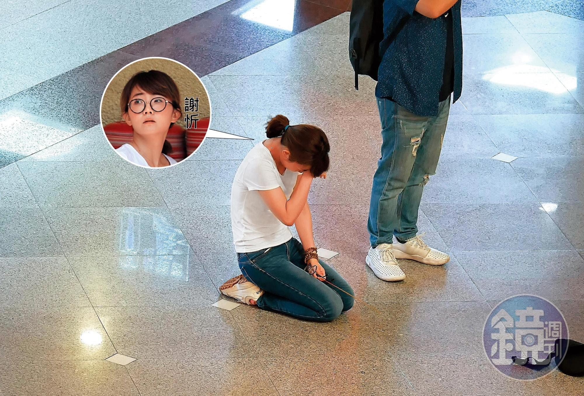 謝忻遭本刊直擊淚祭恩師懺悔，還疑因內分泌失調暴瘦7公斤。
