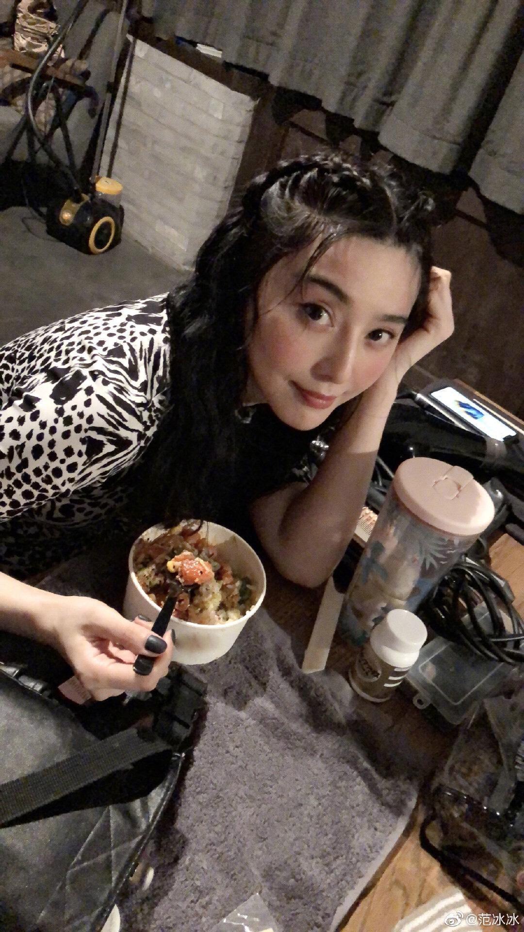 命理老師透露范冰冰前世就是個貪得無厭的女子。(翻攝自范冰冰微博)