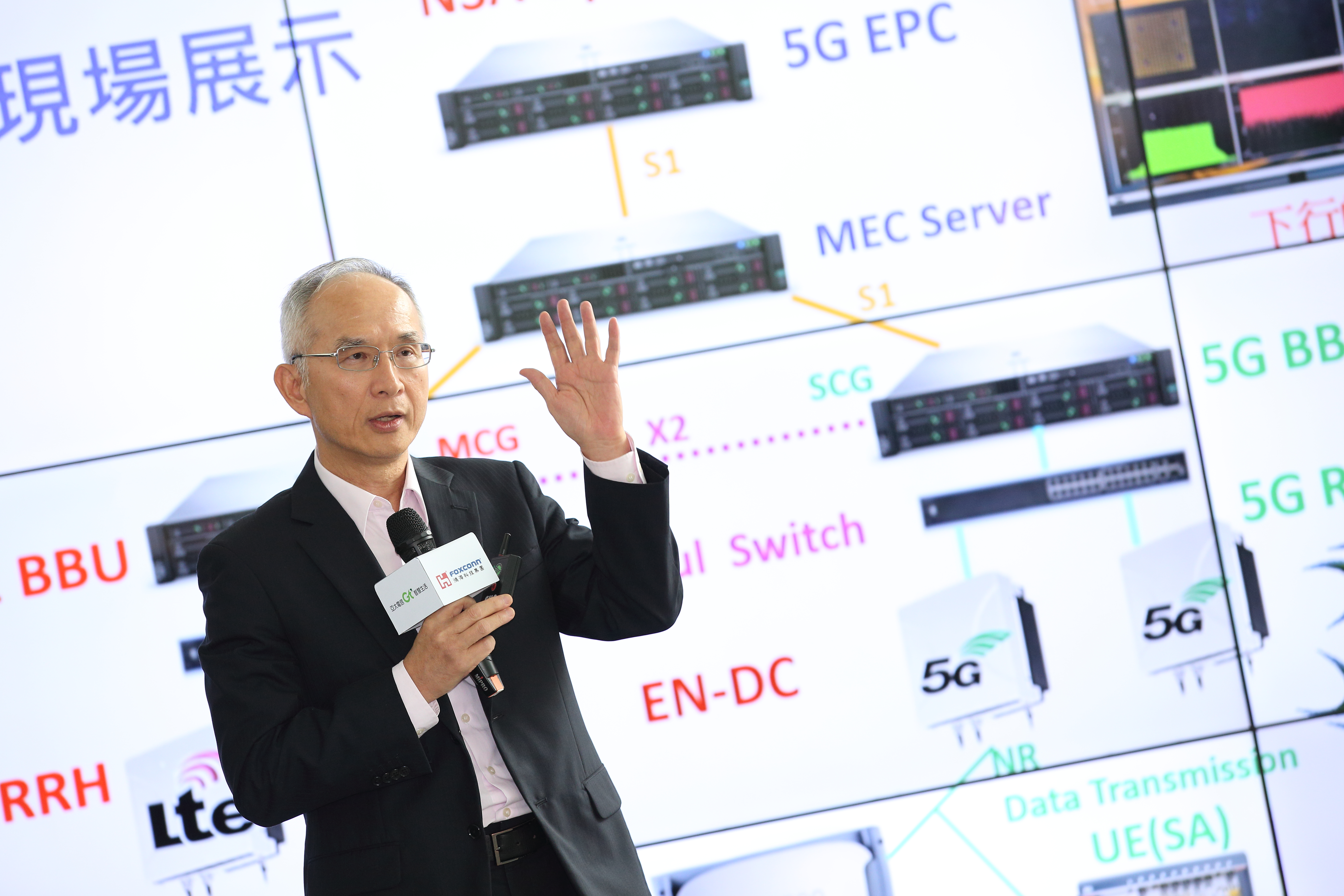 亞太電信董事長呂芳銘認為，5G頻譜競標恐上演三大殺兩小局面，但仍備妥資金全力搶標。