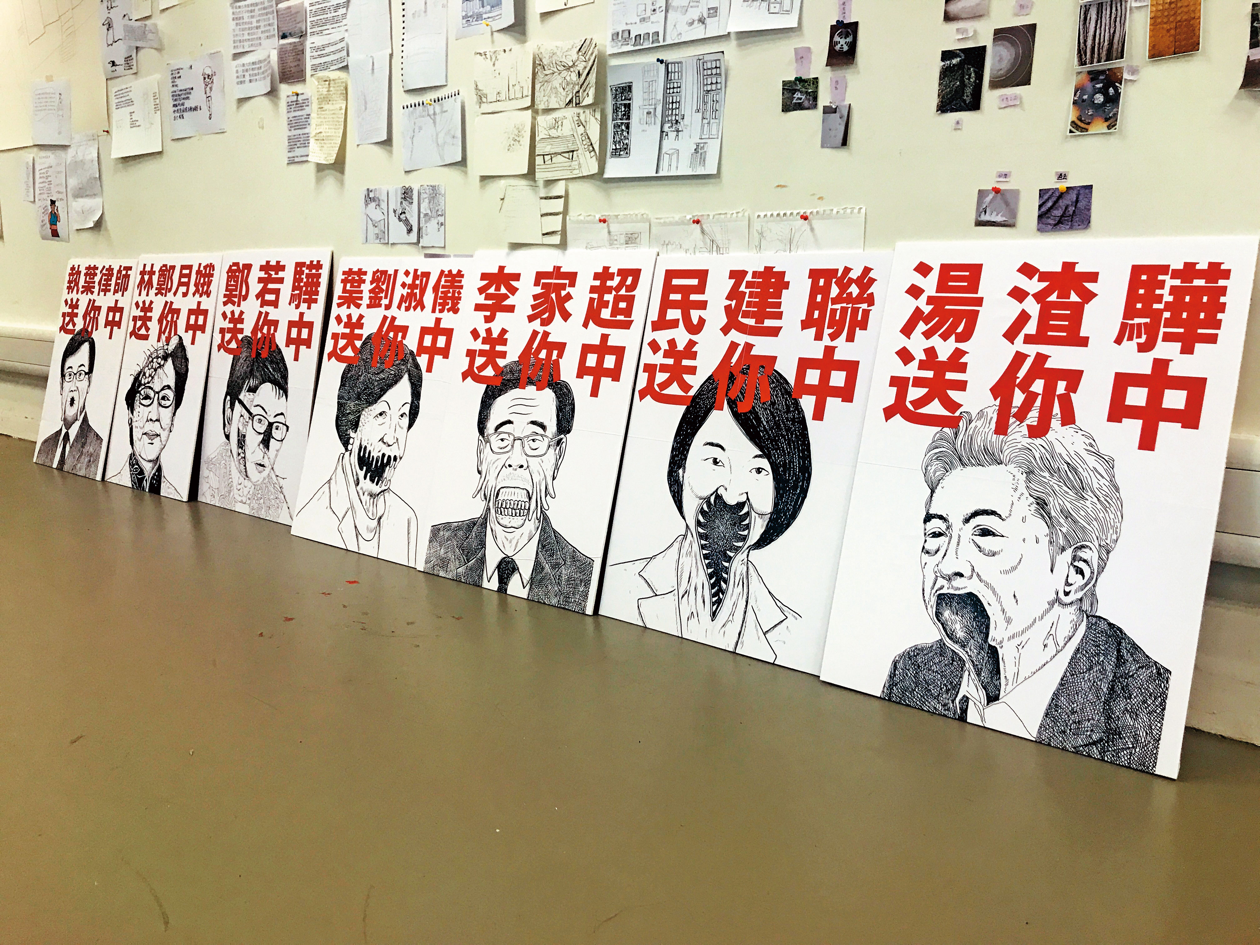 黃照達把官員畫成異形模樣，暗諷官員背後有不知名的政治力量。