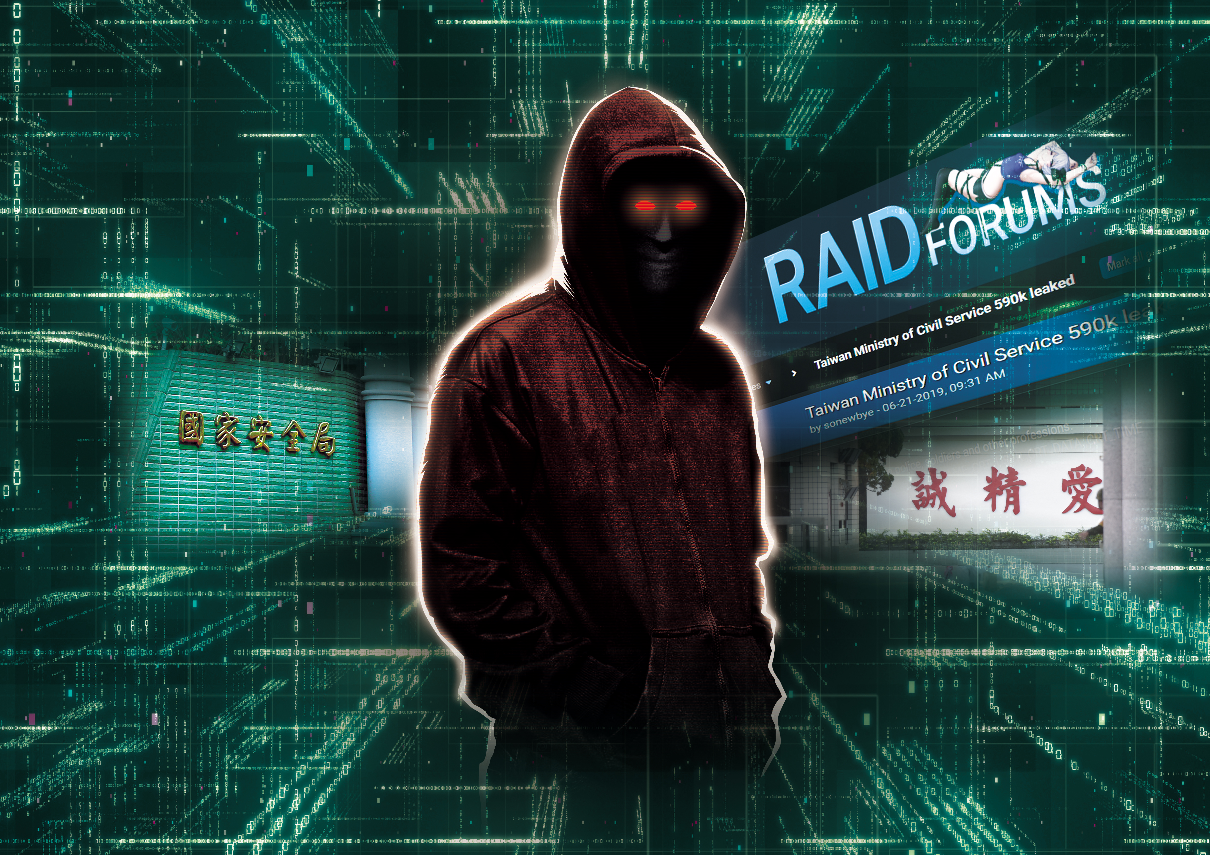 經美英等國組成的情報交換網「5眼聯盟」日前輾轉通知，才發現我國安局、軍情局、調查局、警政署、檢察、海巡、政風及憲兵等8大情治系統人員個資全都流出。