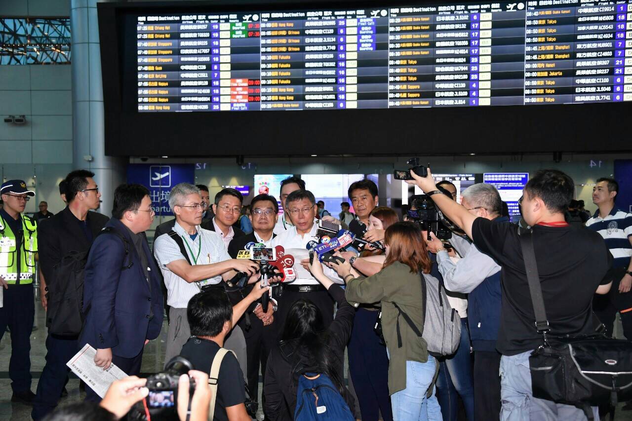 柯文哲啟程前往上海參加雙城論壇，並罕見發表行前聲明。（北市府提供）