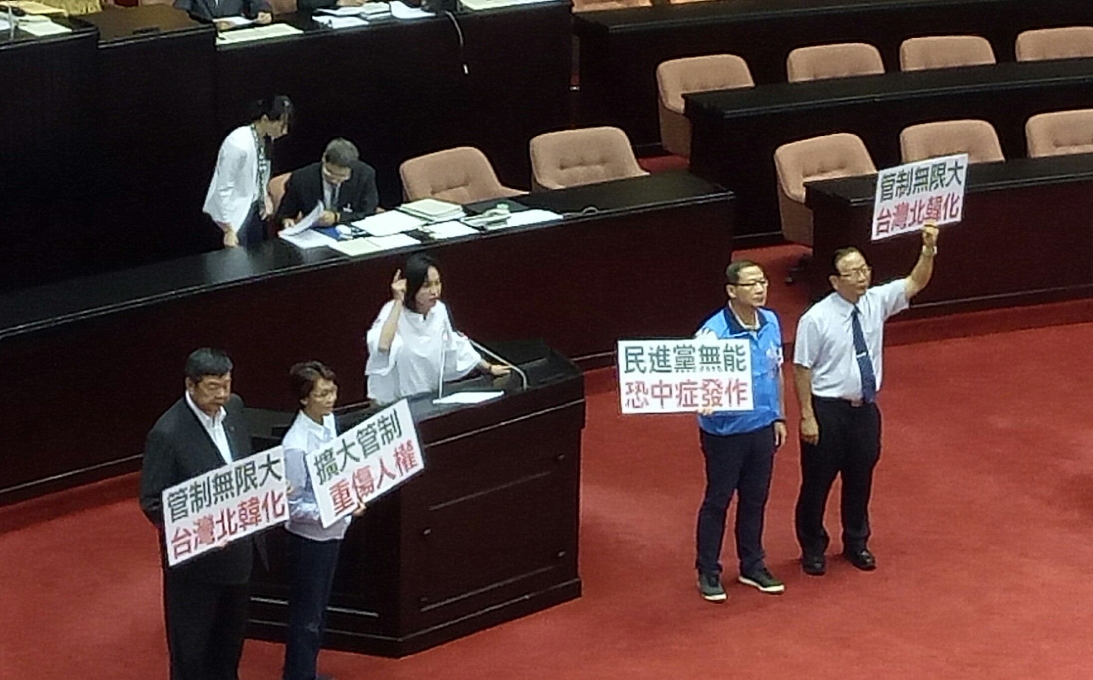 國民黨立委反對《兩岸條例》修法，批評是北韓化。