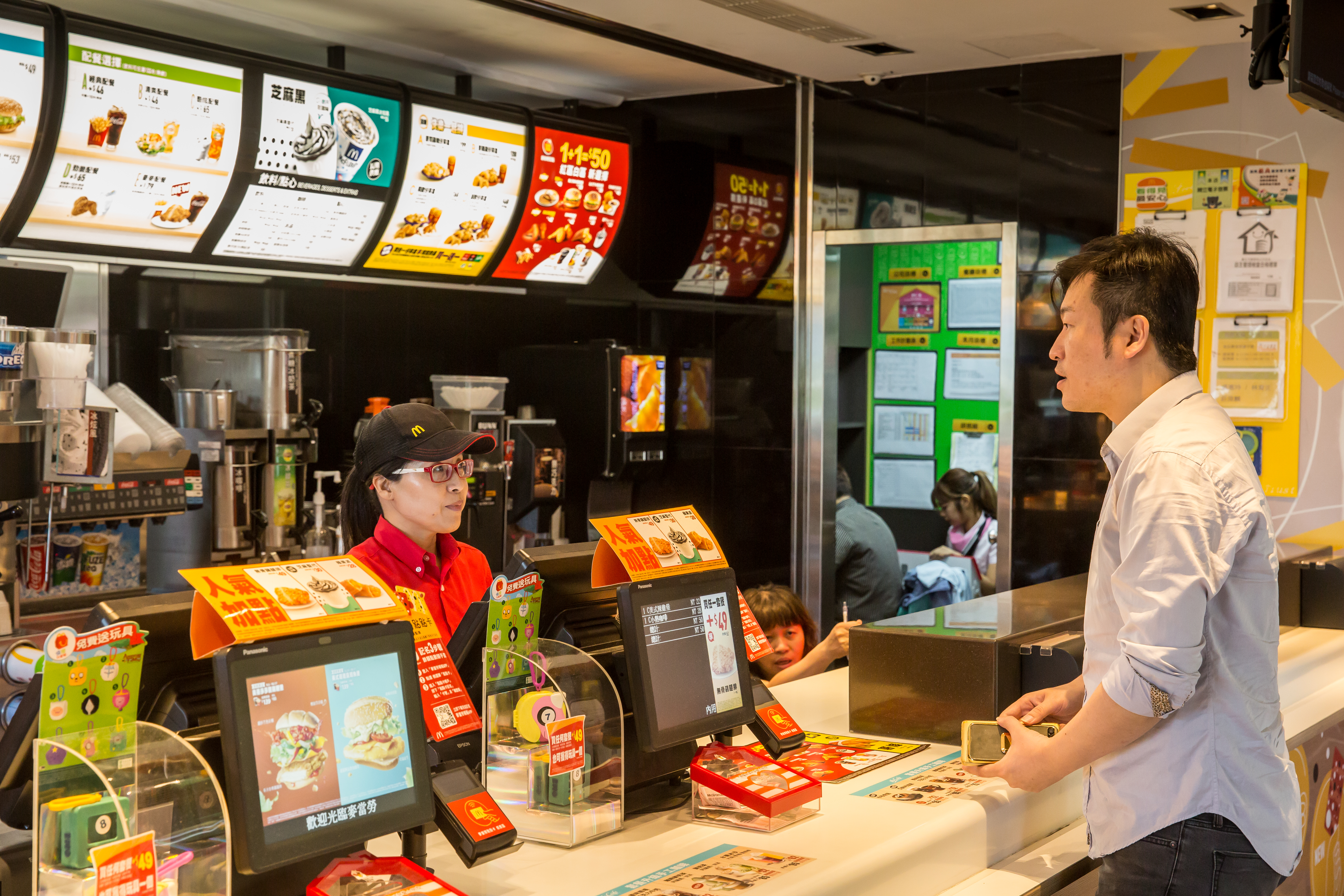 麥當勞隱藏版菜單「漢堡」經濟實惠,讓許多網友長知識了。