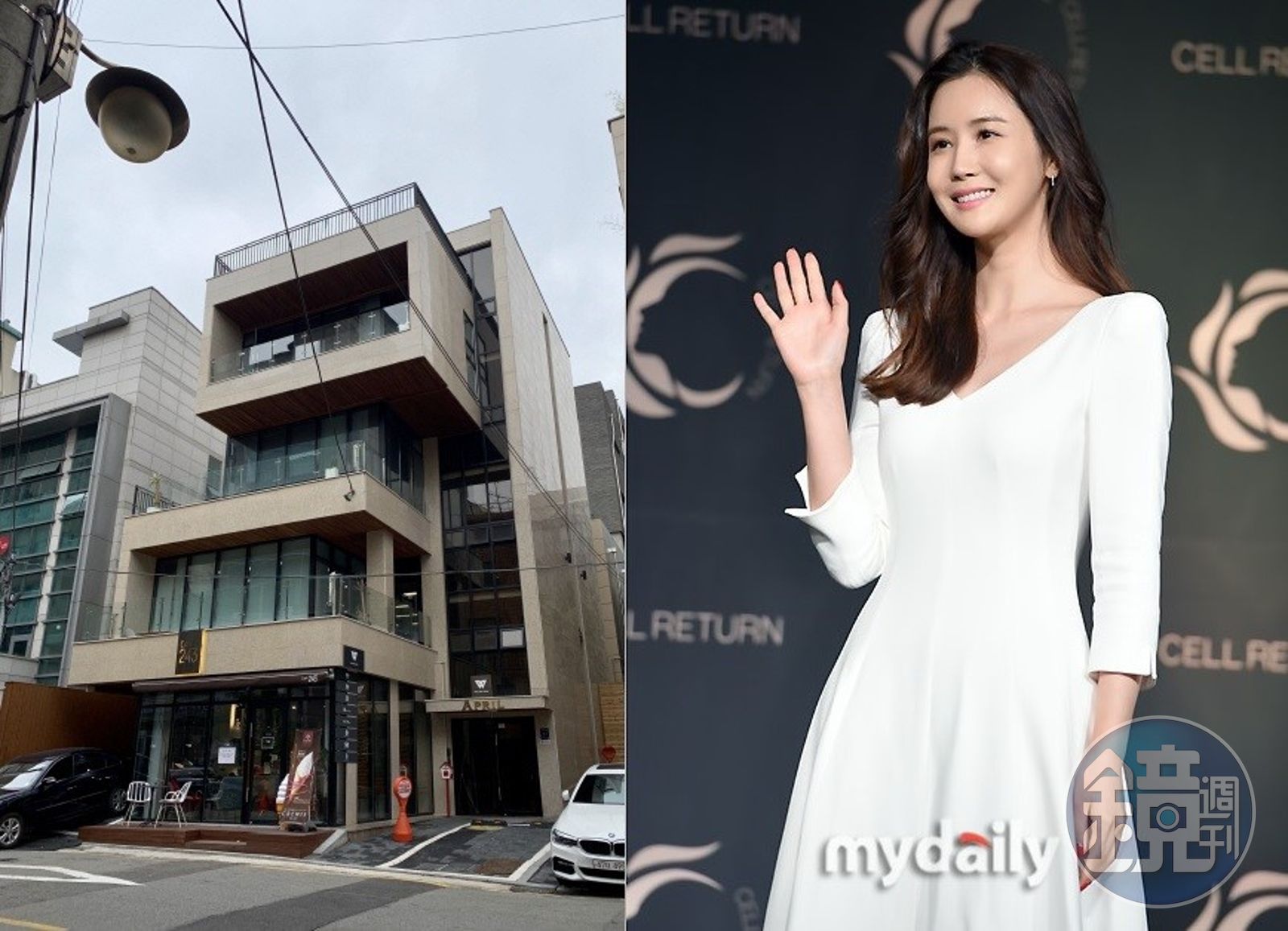 女星靠這招炒房躺著爽賺6000萬- 鏡週刊Mirror Media