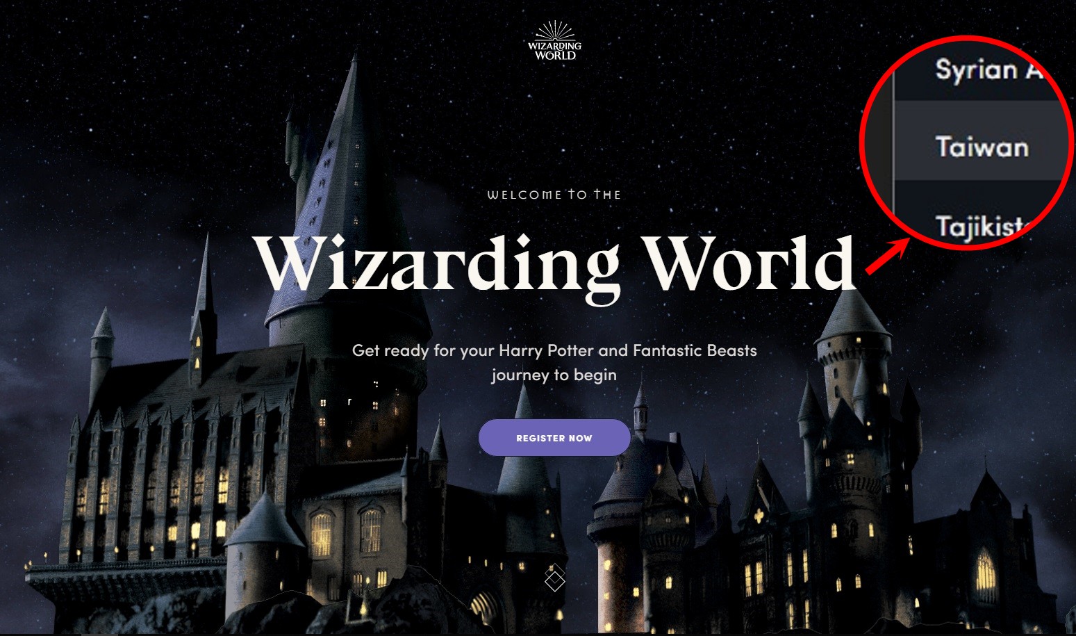 哈利波特新官網台灣國籍選項成「中國的一省」，《魔法世界》官方網站目前已修正。（翻攝自wizarding world網站）
