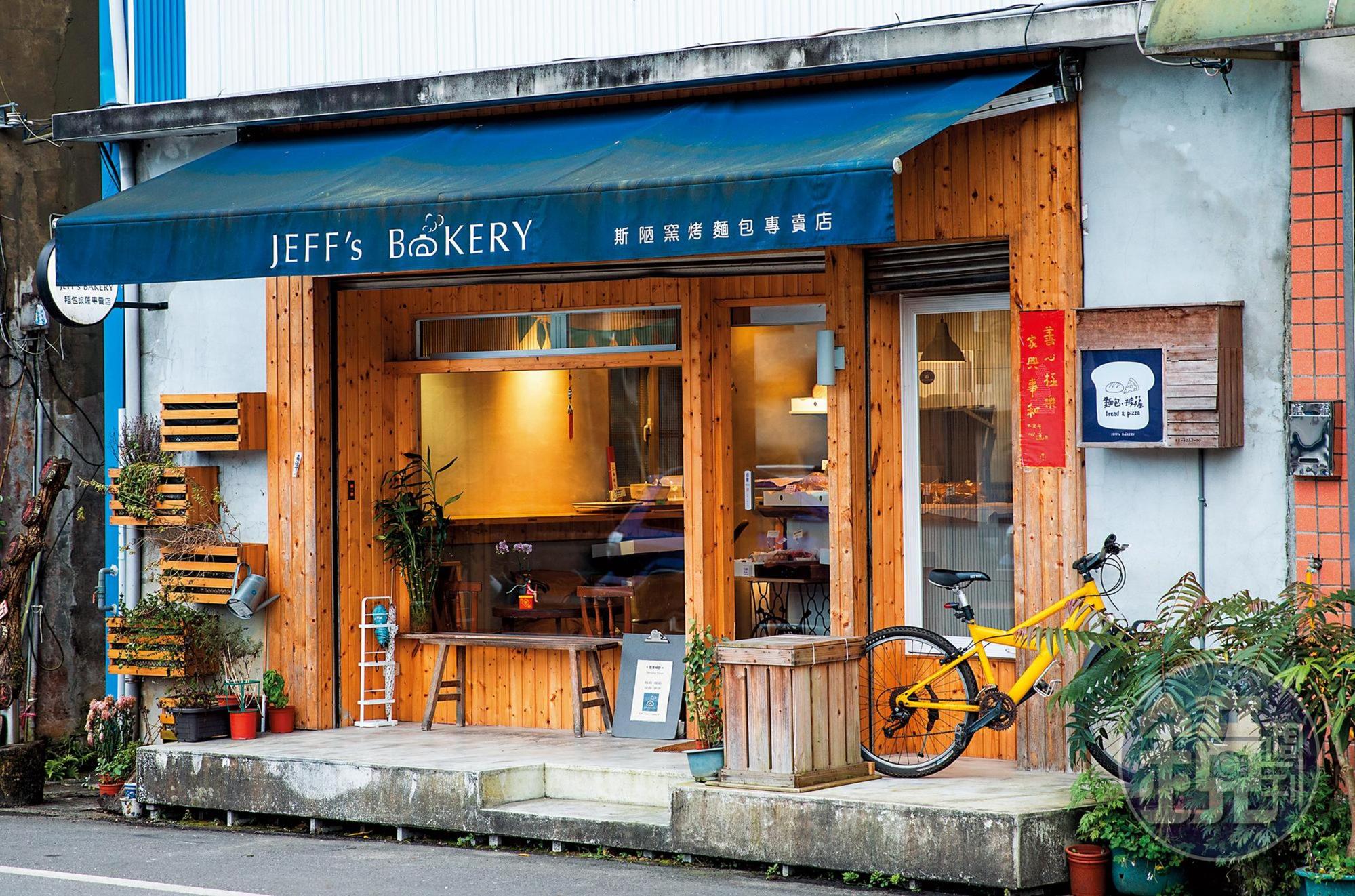 「JEFF's BAKERY」店面不大，卻很溫馨。
