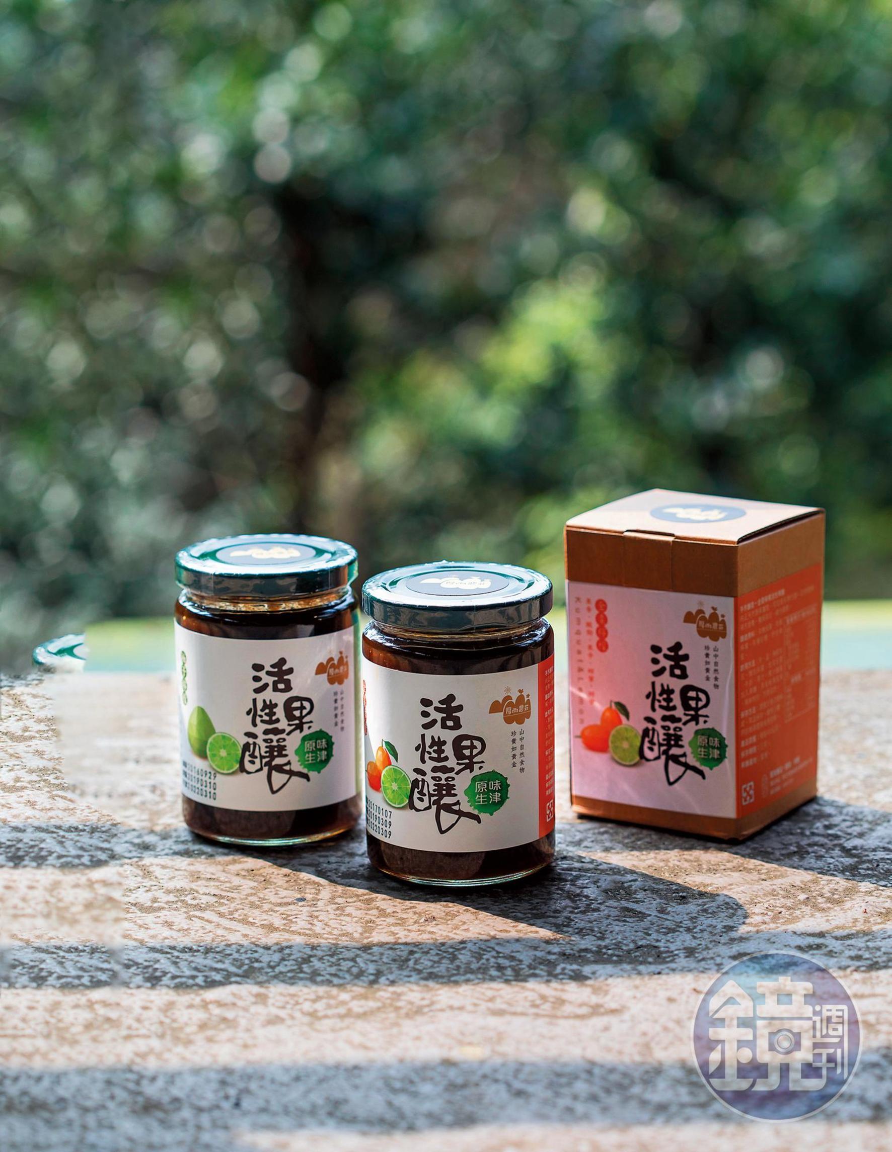 「活性果釀」類似果醬口感。（500元起／瓶）