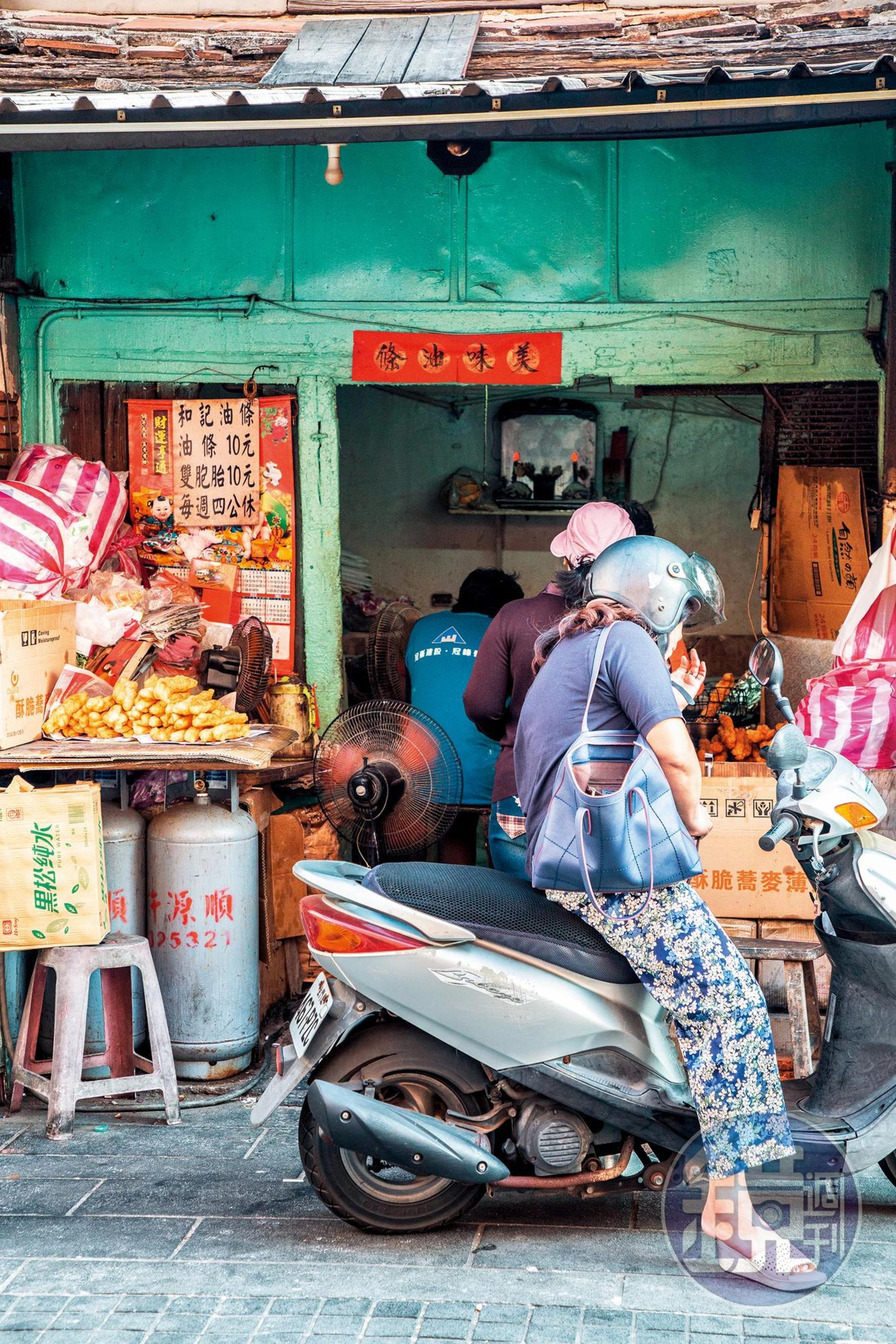 菜市場路上的「和記油條」是當地人必備的早餐之一。
