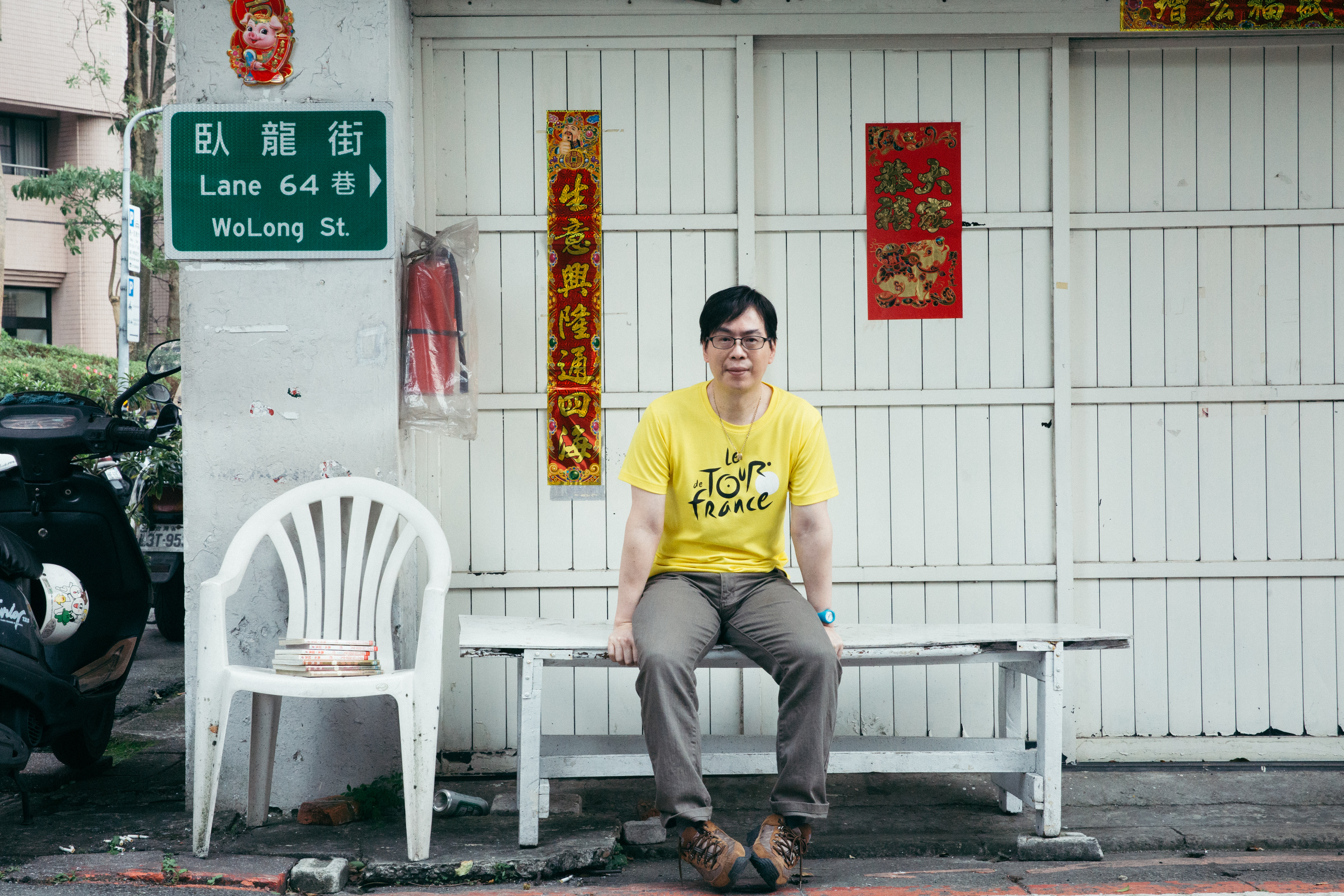 高永16歲就獲得漫畫新人獎，雖然起步甚早，但仍面臨興趣與父母期待不同的天人交戰；父親期望他成為法律人，他卻走上專職漫畫家的道路。