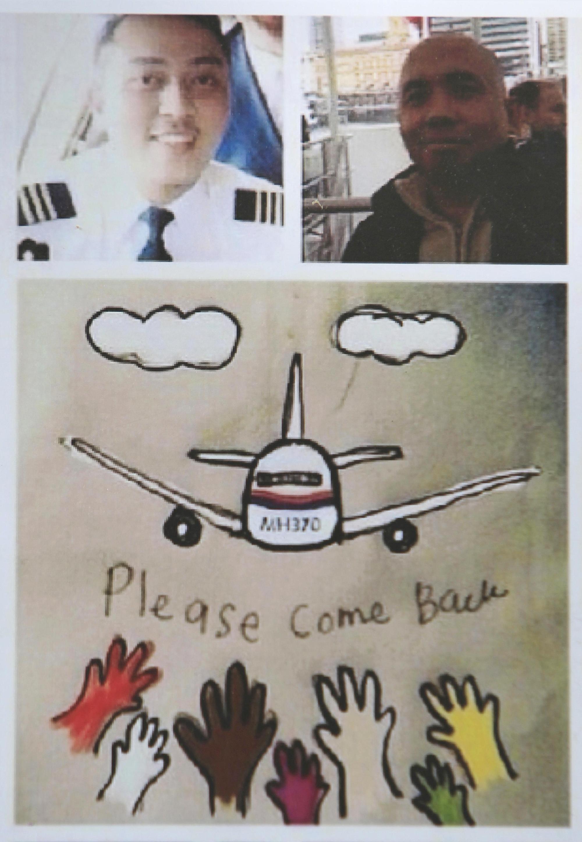 馬航的MH370客機正機師札哈里（右上）與副機師法利克（左上）。（東方IC）
