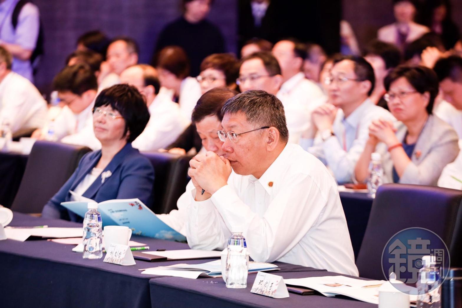 台北市長柯文哲出席台北上海雙城論壇。