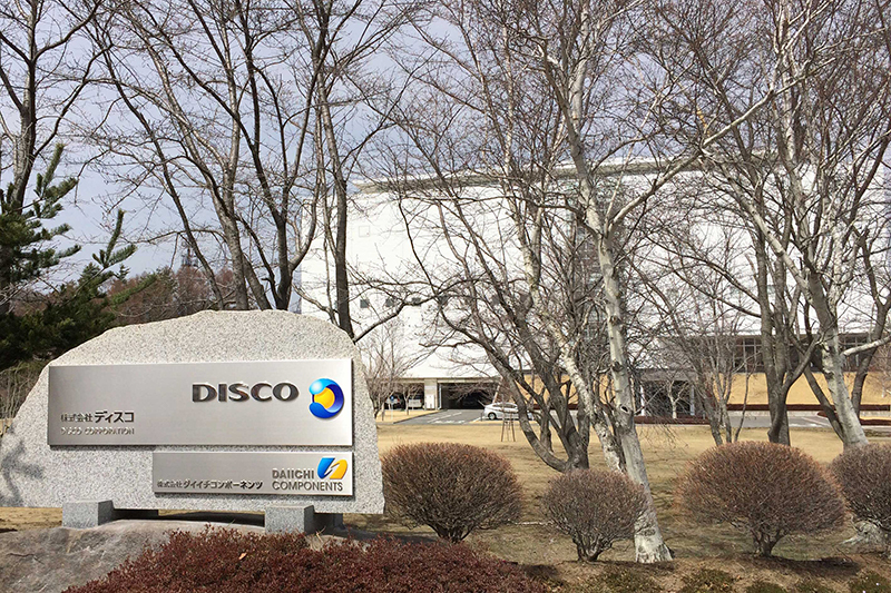 日本切割機具製造商Disco的長野市廠房。（翻攝自官網）