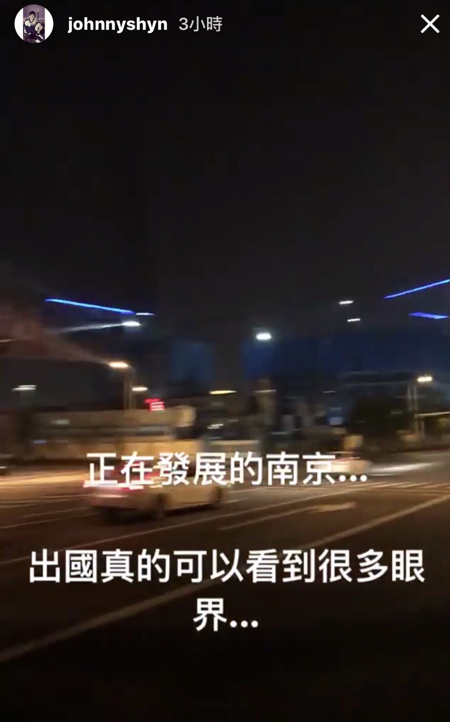 近來黃意喬積極在中國大陸發展。（翻攝自黃意喬IG)