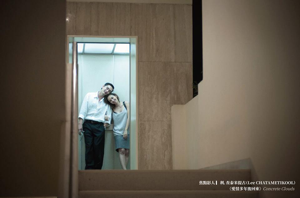 利．查泰米提古導演，由阿南達主演的《愛情多年後回來》，由愛情說到時代的變動，沒有什麼是不變的。（台北電影節提供）