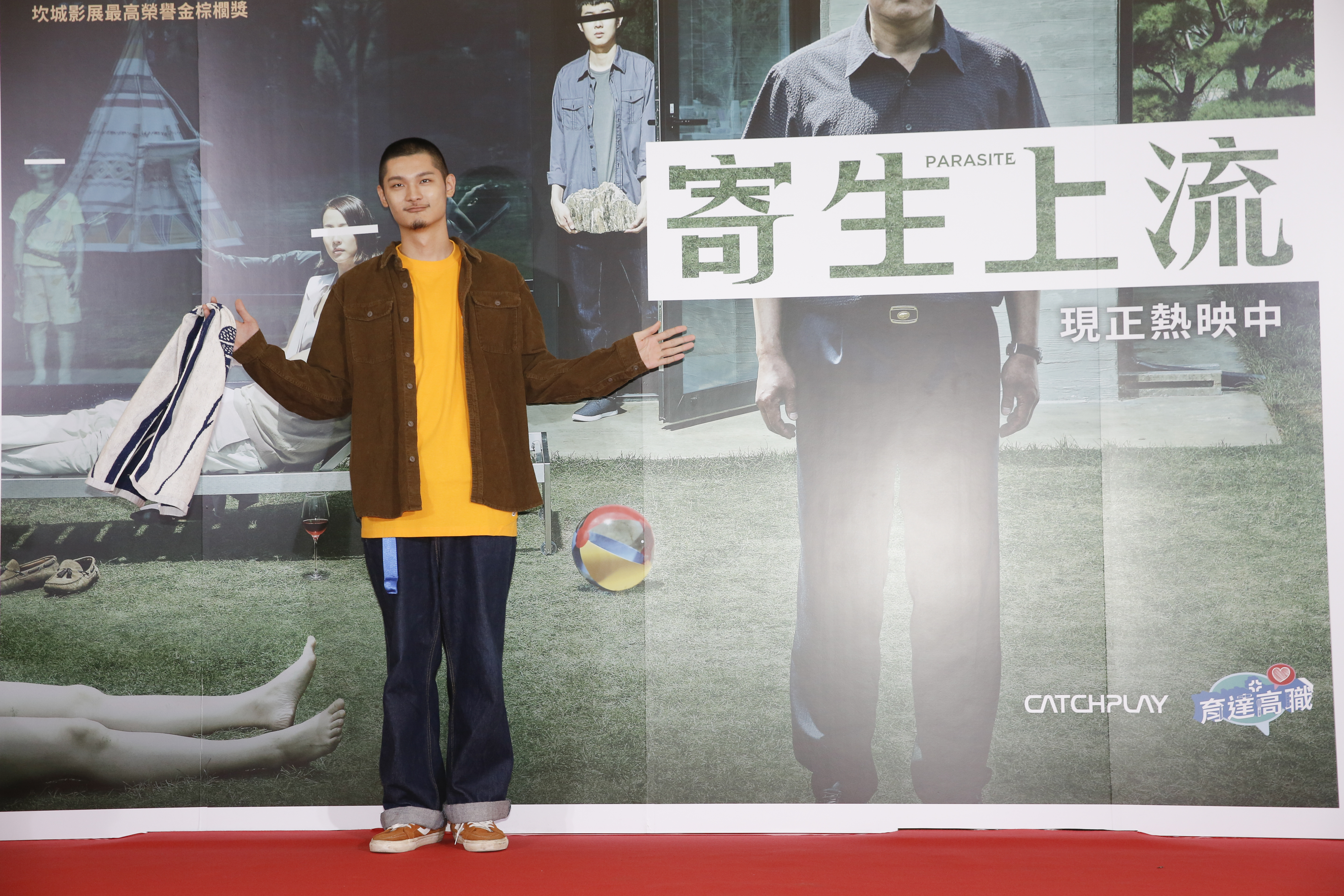 金曲歌王Leo王出席電影《寄生上流》活動。