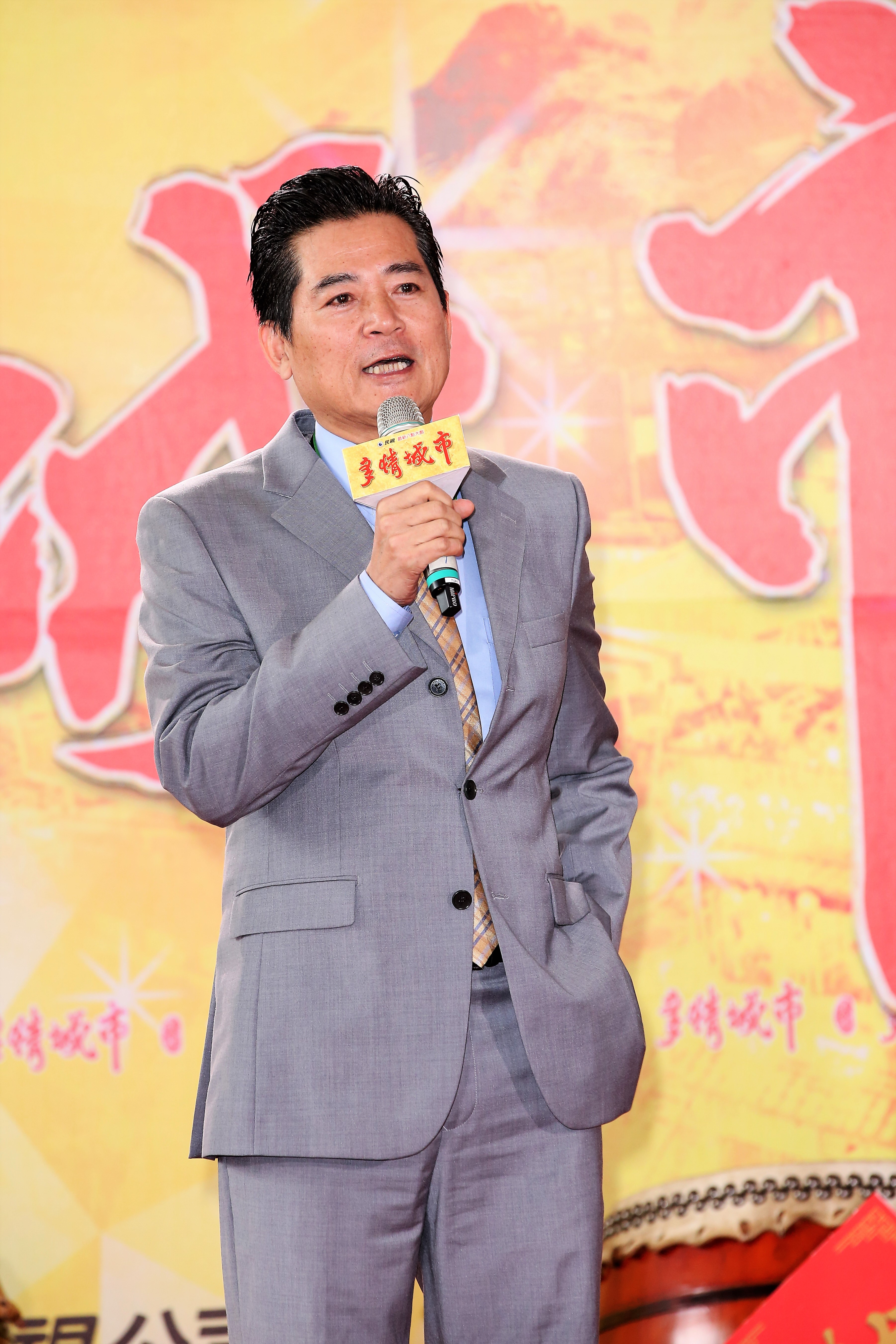 日前爆出秘婚,蕭大陸直言:結婚不會瞞大家。