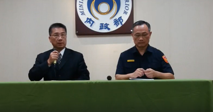內政部長徐國勇、警政署長陳家欽連袂召開記者會，宣布全力支持警察執法安全。（翻攝畫面）