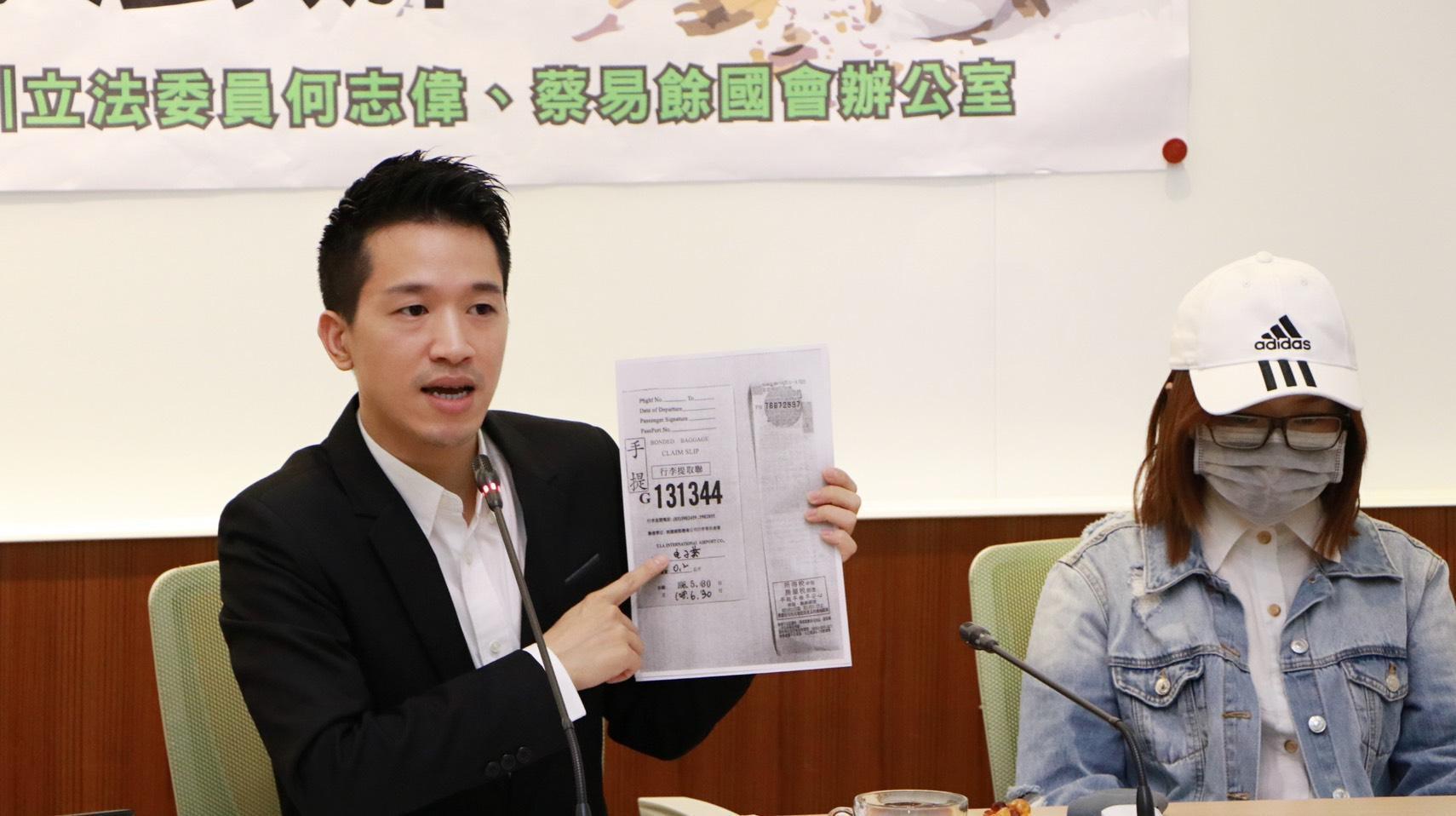 立委何志偉表示,衛福部禁止、財政部扣押加熱菸,並非法治國家做法。(翻攝畫面)
