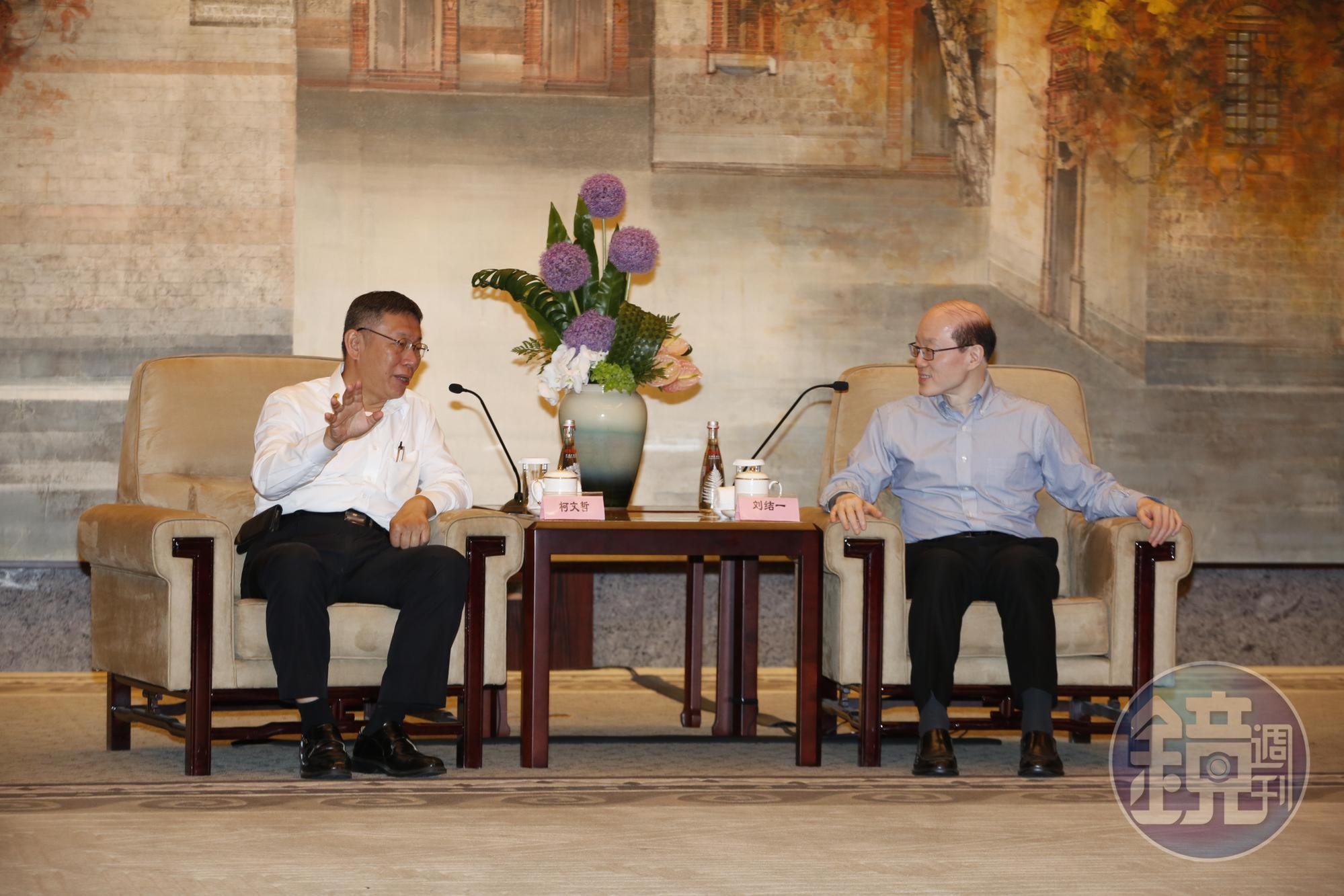台北市長柯文哲與中國國台辦主任劉結一今在上海西郊賓館會面。