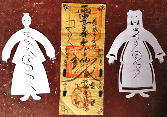 紙紮人是台灣民間信仰常用的施法法物之一。（翻攝網路）
