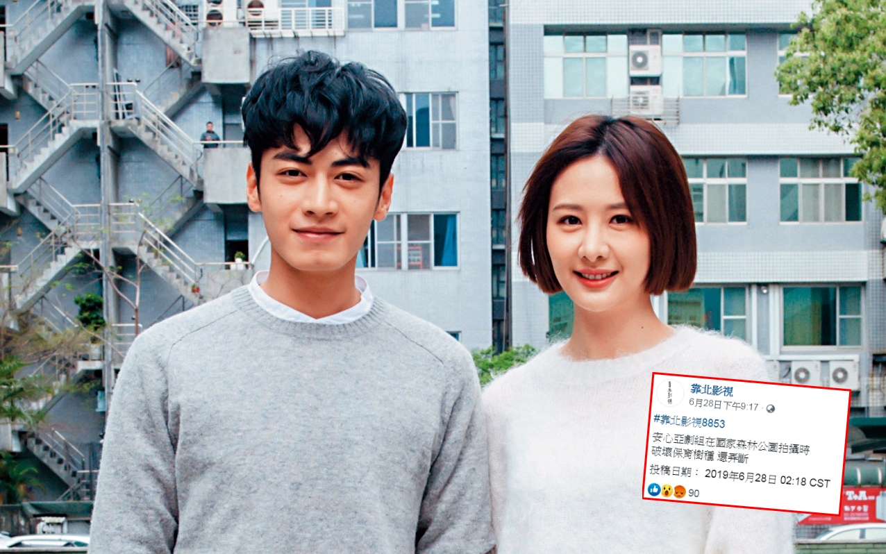 一直嚷著想脫單的安心亞（右）剪短頭髮，與小她9歲的宋柏緯（左）在電視劇《月下—為愛墜落的祂》談起人神年下戀。