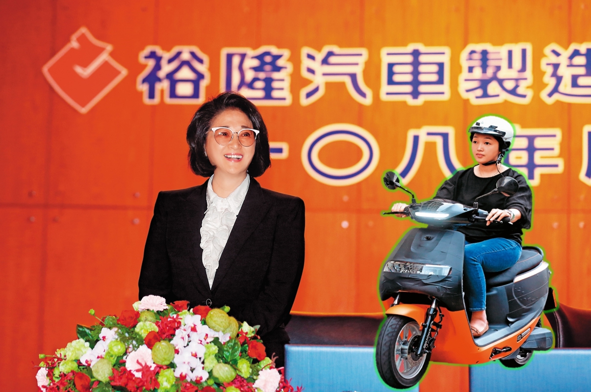 裕隆集團大家長嚴陳莉蓮，全力支持中華汽車2輪事業發展，日前透露將有對抗Gogoro的新武器登場；本刊上週直擊中華汽車花了2年半開發、將於下週五上市的全新普通電動重機IE125。