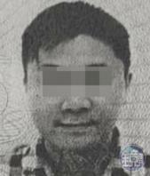 台北市警局一名藍姓偵查佐，遭民眾指控藉勢藉端、欠債不還。（讀者提供）