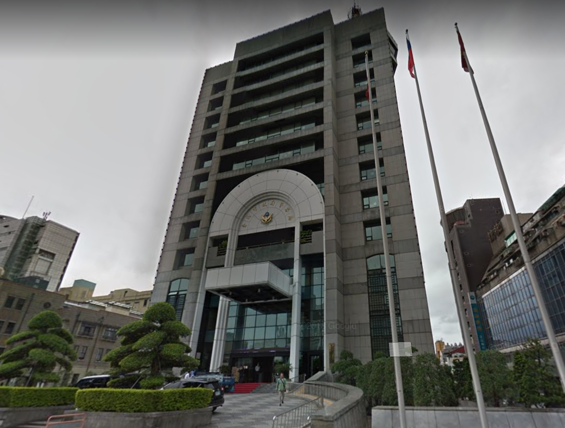 針對藍員遭控訴欠錢不還,台北市警局表示已協助他申請破產,每月扣薪履行債務。(翻攝google map)