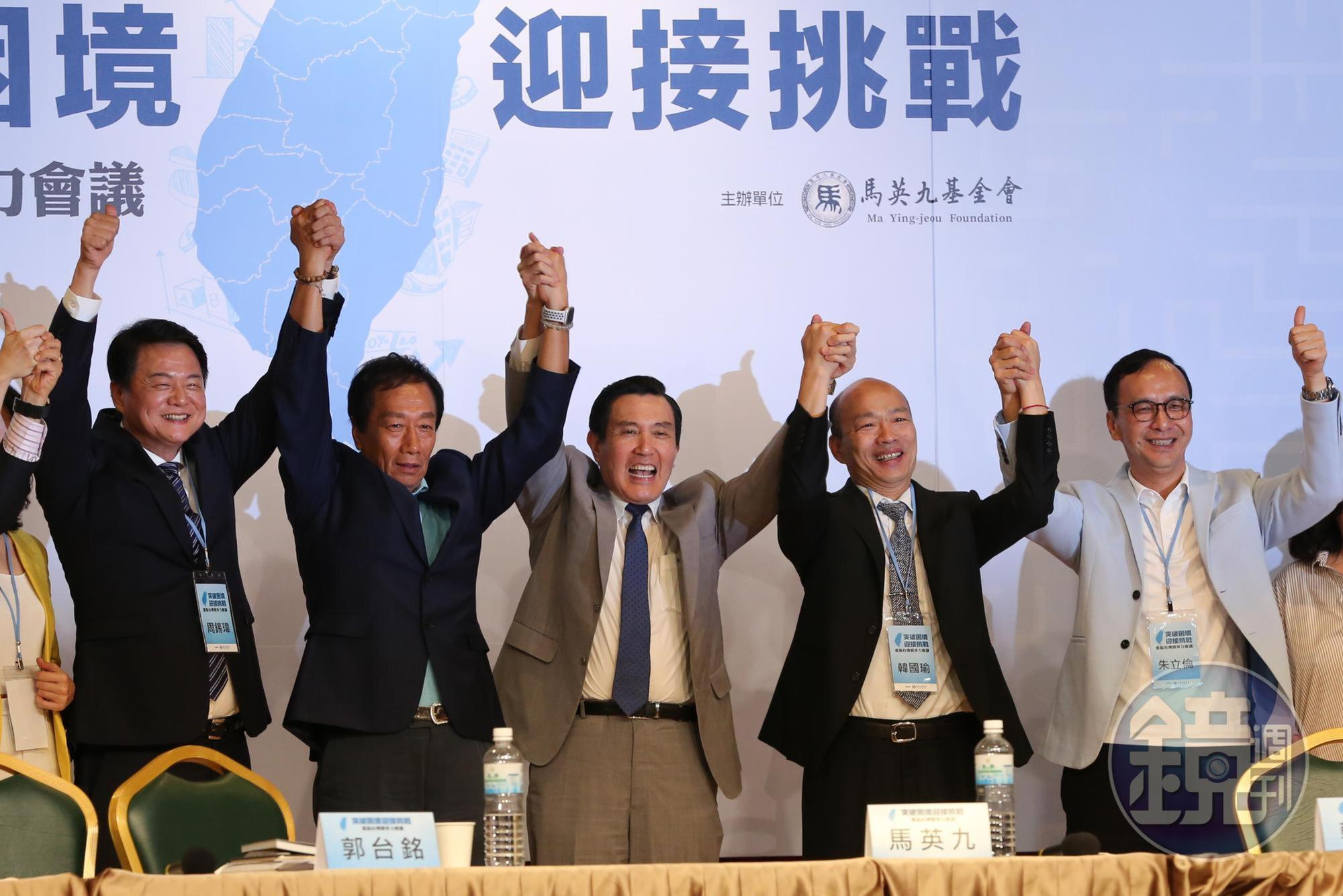 命理師透過易經占卜預測後，認為朱立倫出線的機率低，韓國瑜即使放出絕招還是難敵郭台銘。