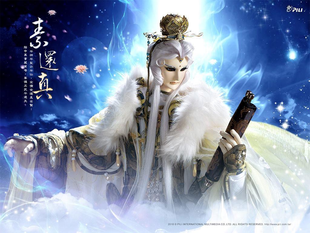 霹靂布袋戲《刀說》翻譯成英、日、韓、泰文等7種語言,7月中上架後於200個國家及地區同步播出。(翻攝自霹靂布袋戲臉書)