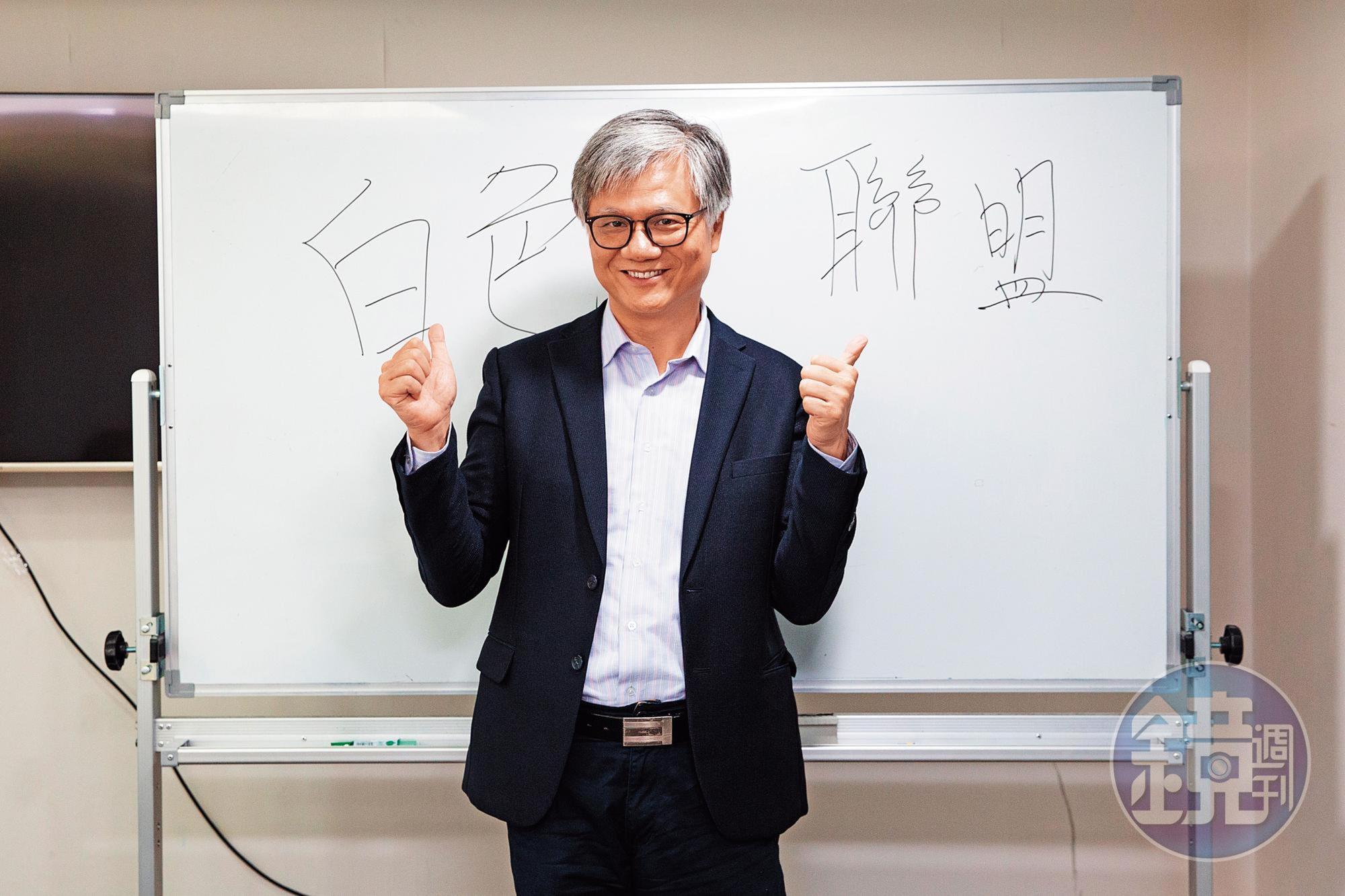 吳蕚洋有信心超越傳統選戰，以破壞性行銷吸納選民支持。