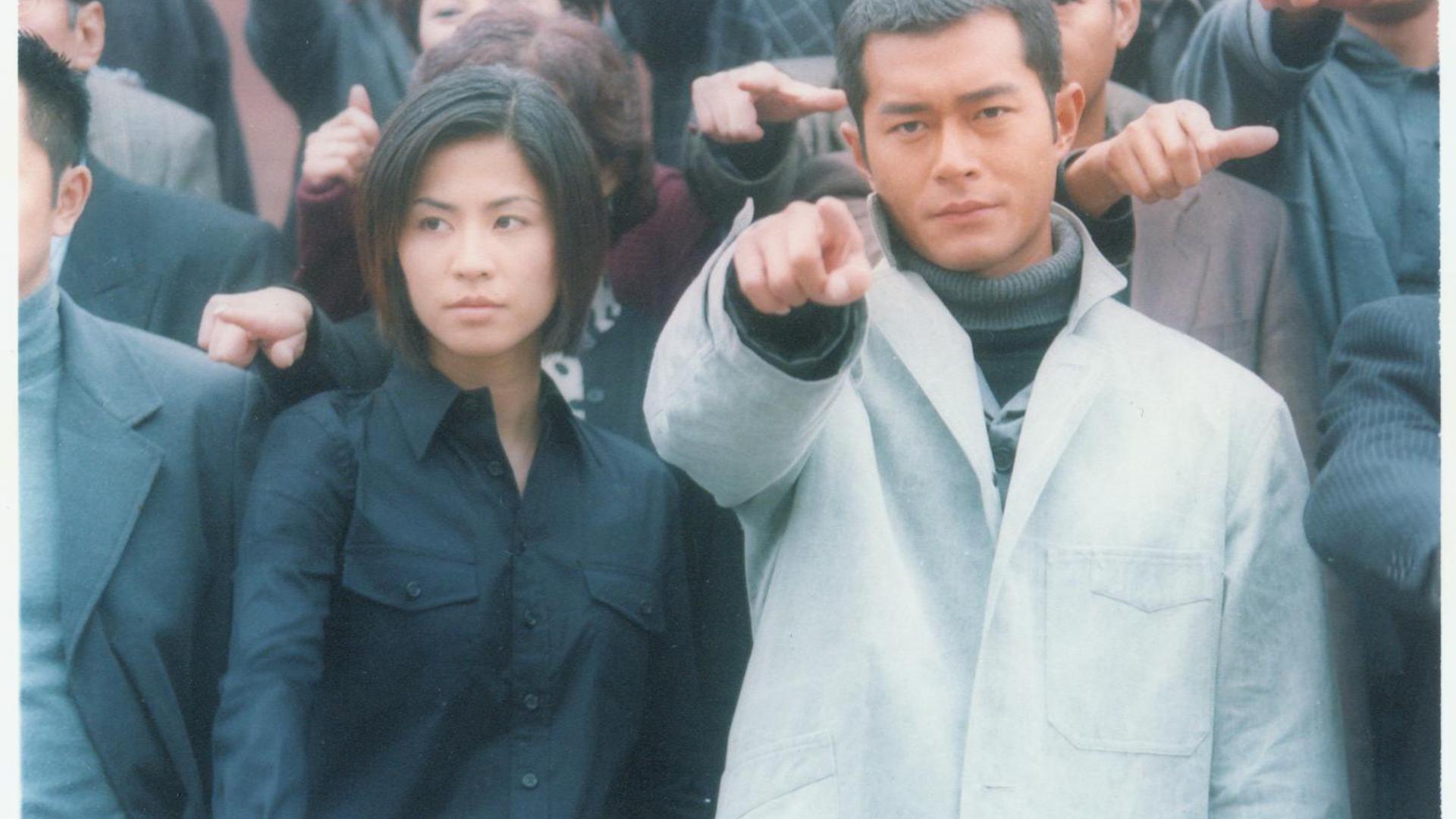 《刑事偵緝檔案4》裡的「飛君戀」有緣無分，影迷們無不大表惆悵遺憾。（翻攝自騰訊影評）