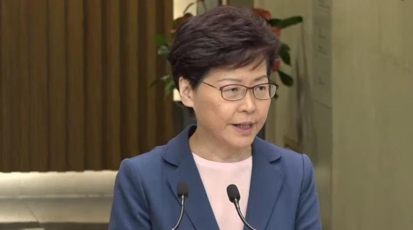 香港特首林鄭月娥今(9日)坦承《逃犯條例》修訂徹底失敗。(翻攝Youtube)