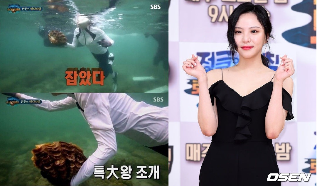 李烈音（左）在綜藝節目《叢林的法則》違法採食大硨磲，恐演變成泰國與韓國的外交問題。（翻攝自OSEN）