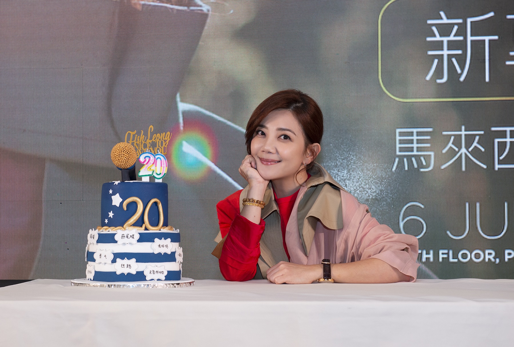 梁靜茹為新專輯《我好嗎？－太陽如常升起》到星馬宣傳。（環球唱片提供）