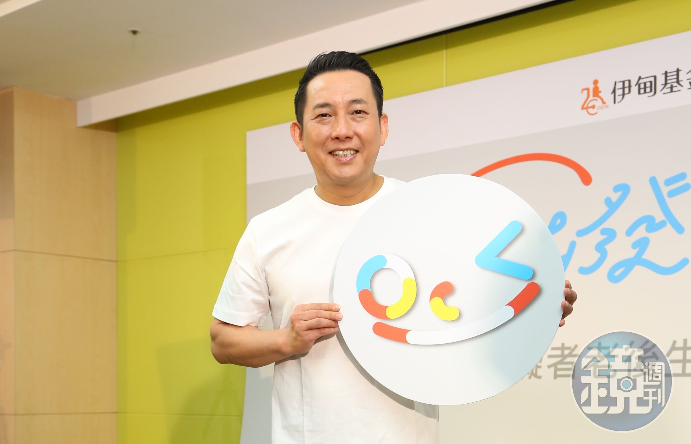 金鐘影帝屈中恆首度擔任伊甸公益大使，呼籲大眾支持無障礙生活計畫。（伊甸基金會提供）