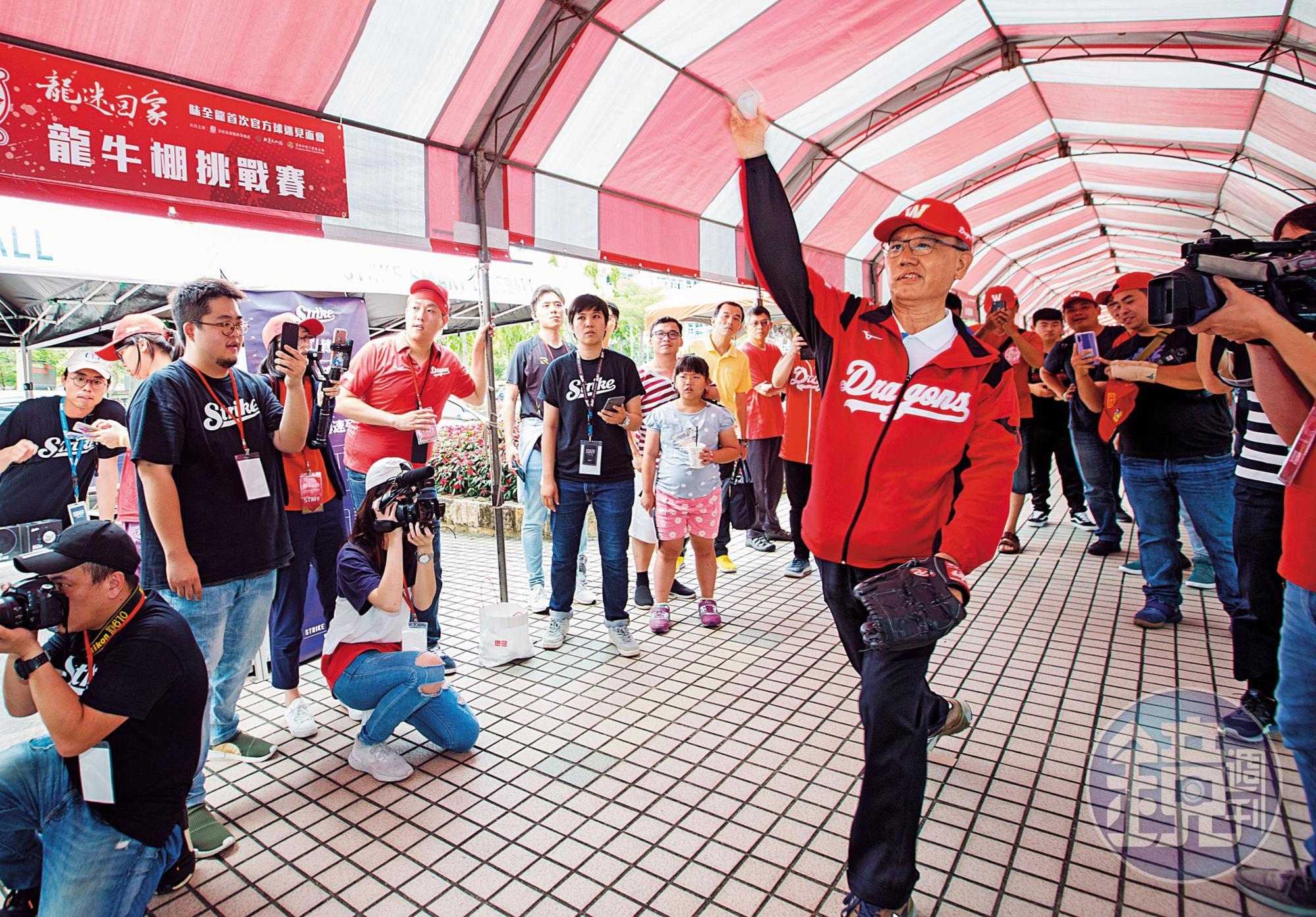 魏應充號召龍迷回家,預定8月17日在雲林斗六球場開訓,並舉行球迷同樂會。