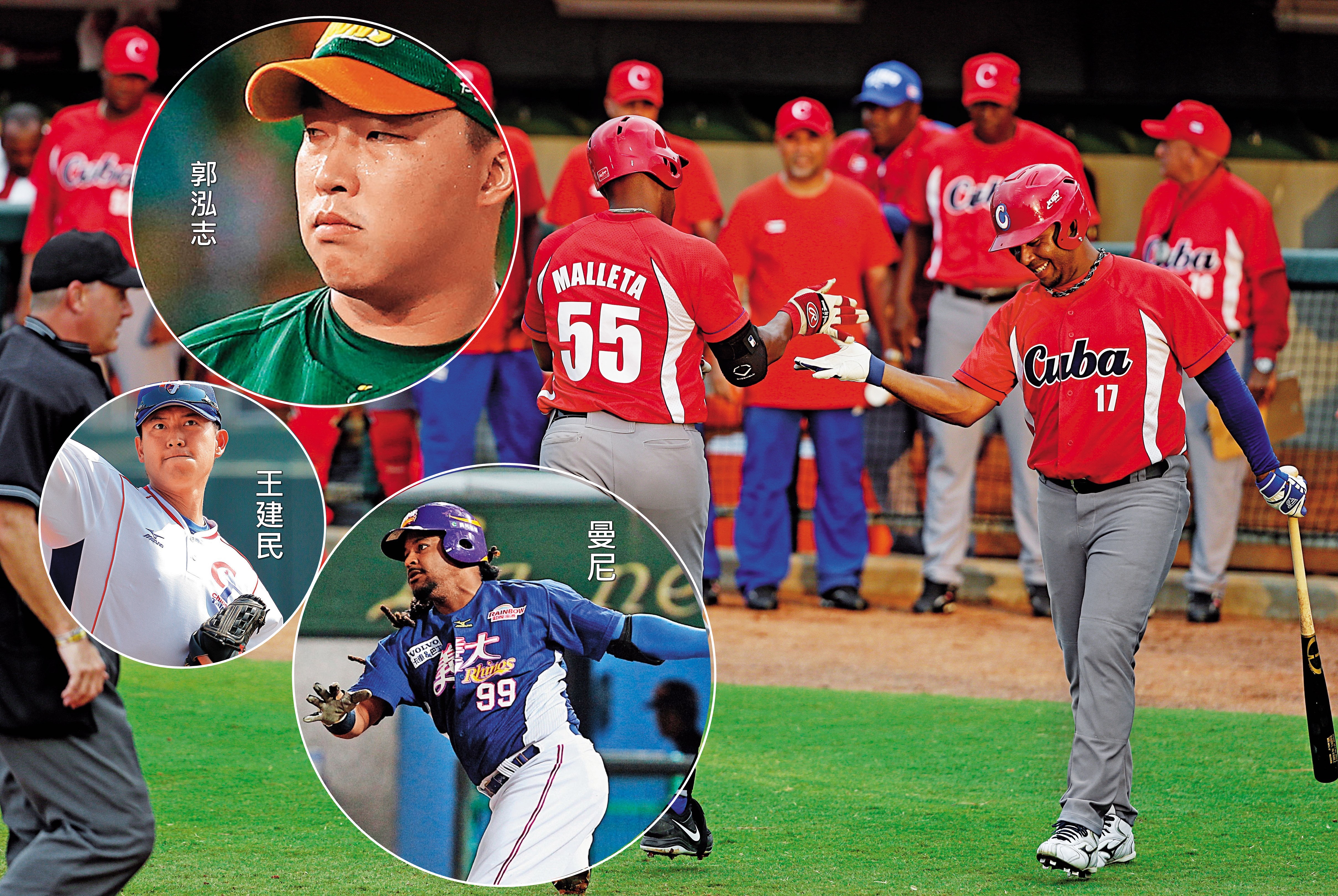 有「紅色閃電」美譽的古巴國家棒球隊，年底可望來台與味全龍隊進行熱身賽。（東方IC）