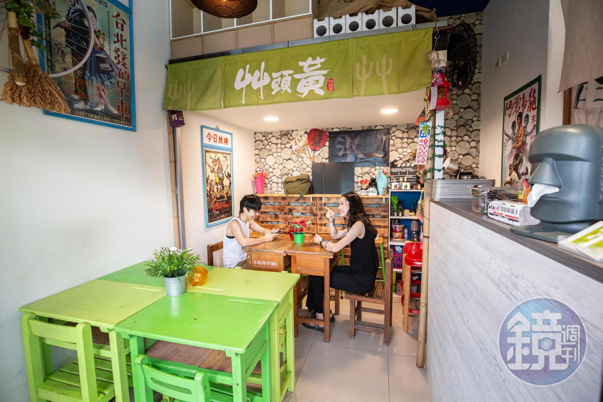 兩坪左右的店面頗溫馨可愛。