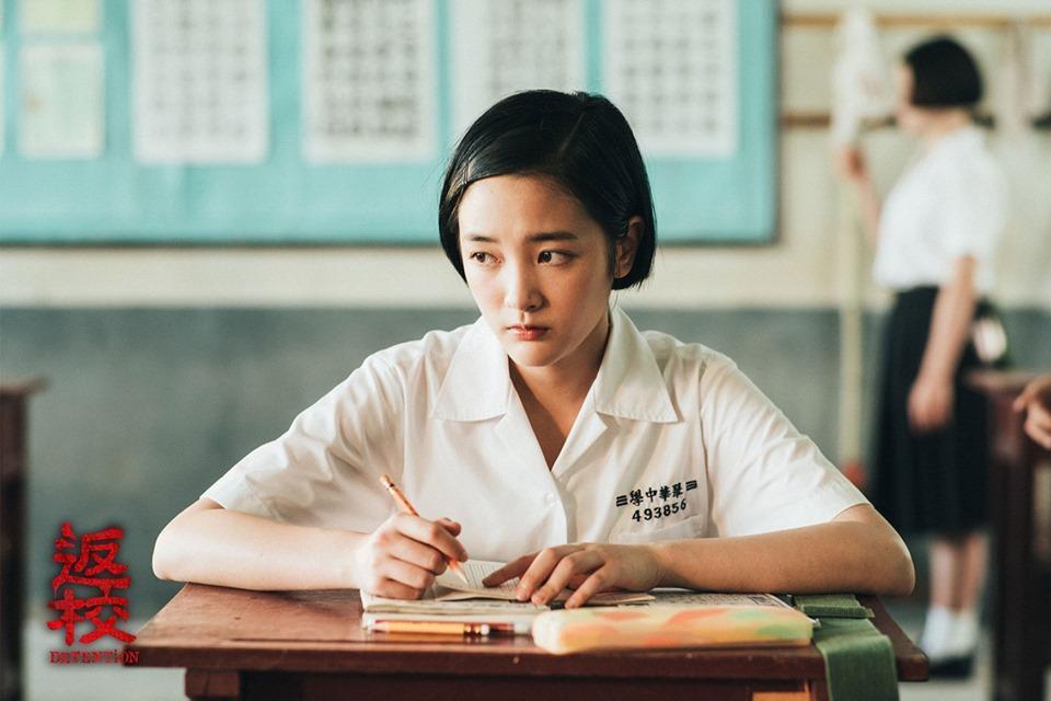 台灣國產遊戲《返校》改編成電影，女主角方芮欣由王淨飾演。（翻攝自《返校》電影臉書）