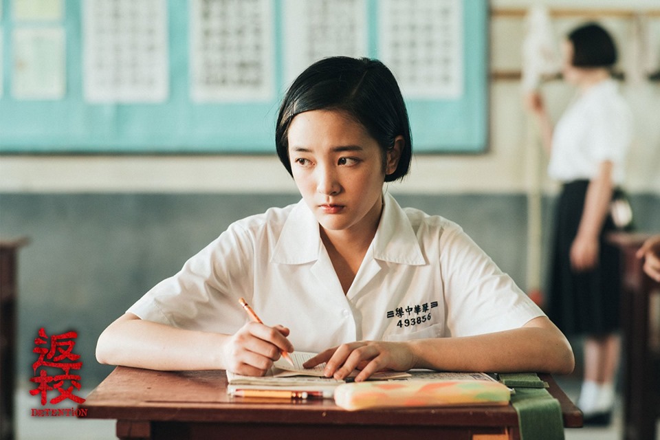 台灣國產遊戲《返校》改編成電影，女主角方芮欣由王淨飾演。（翻攝自《返校》電影臉書）