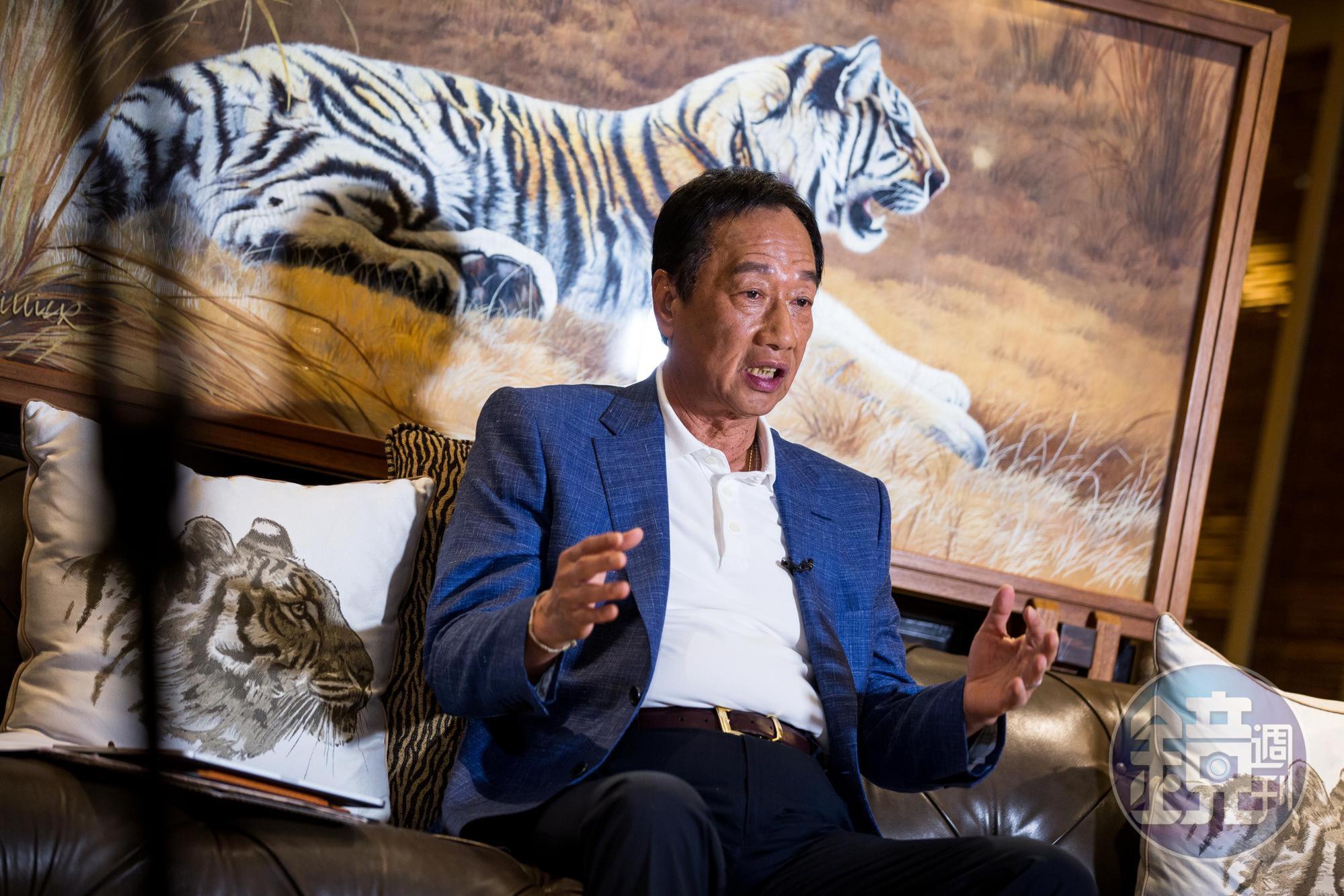 郭台銘認為台灣已經沒有下一個4年，如果老百姓認為他適合當總統，那他願意奉獻自己給這塊土地，畢竟台灣給他的已經太多。