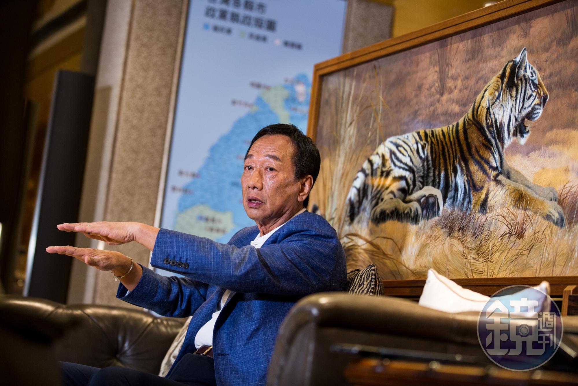 郭台銘談到當總統的最大目標,就是要帶領台灣轉型升級成為世界創新科技試驗島。