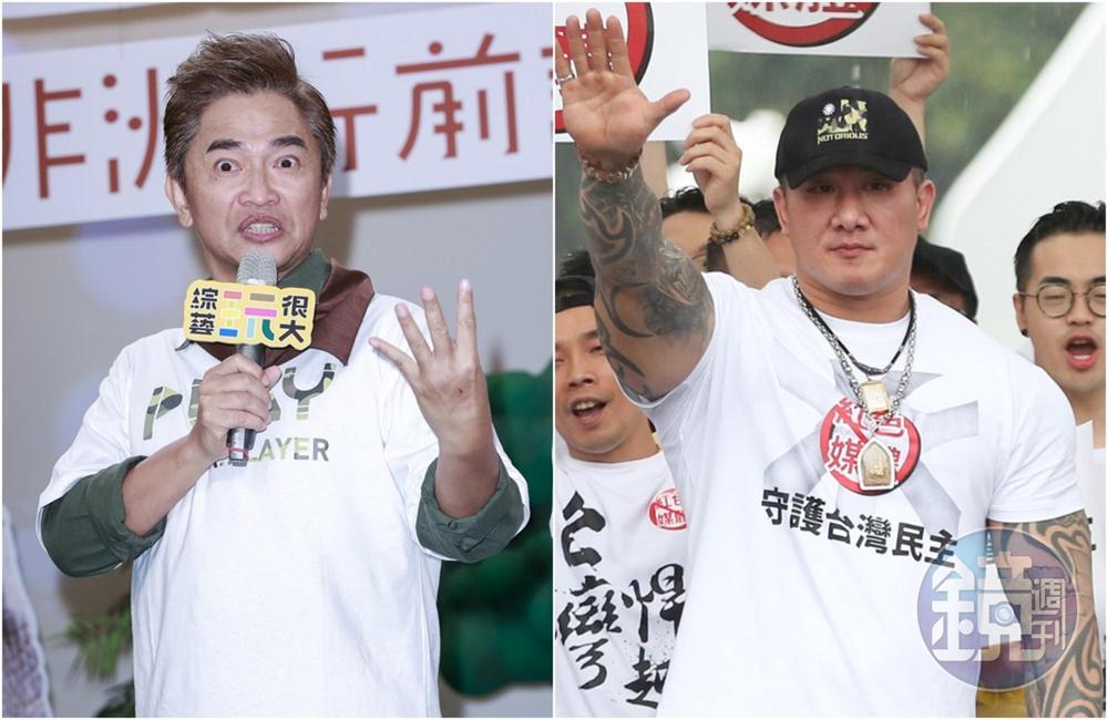 吳宗憲和館長的「愛國」爭論還在延燒。（本刊資料照）
