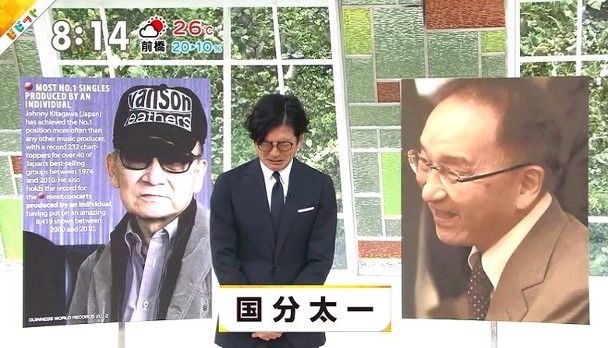 國分太一在節目中提及逝世的喜多川強尼，難忍情緒激動暴哭。（翻攝自推特）